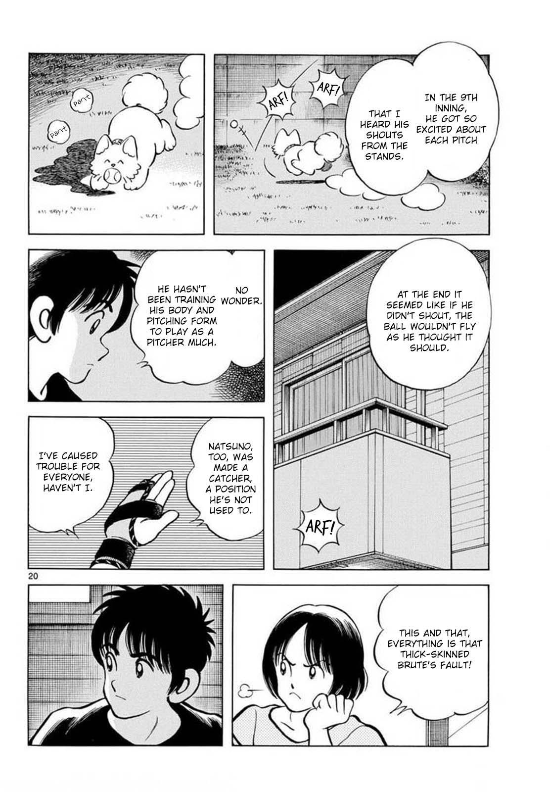 Read Mix Manga Online