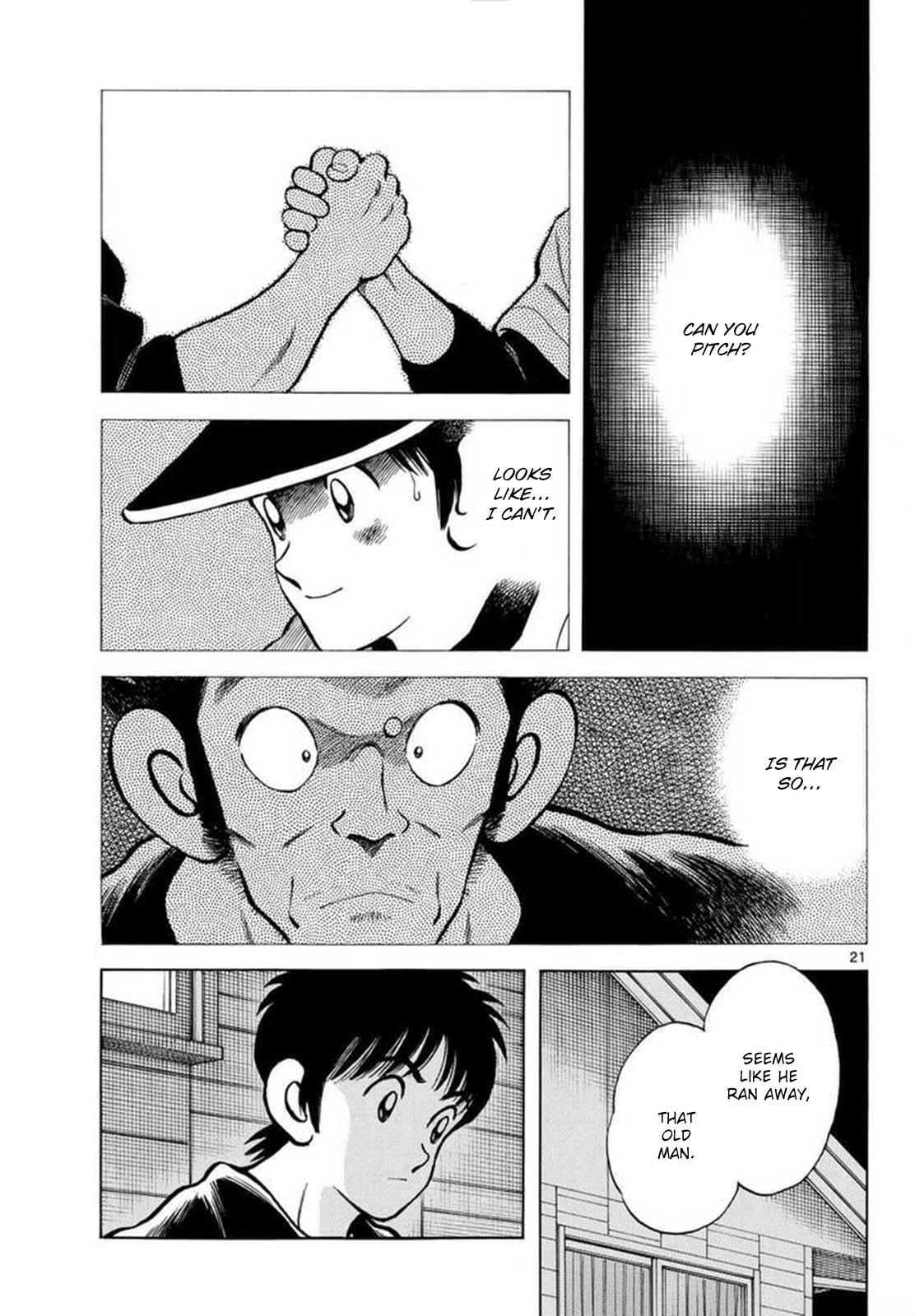 Read Mix Manga Online