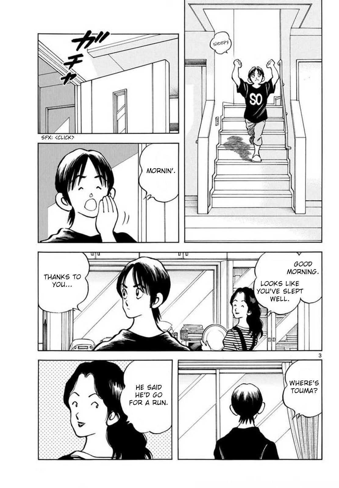 Read Mix Manga Online