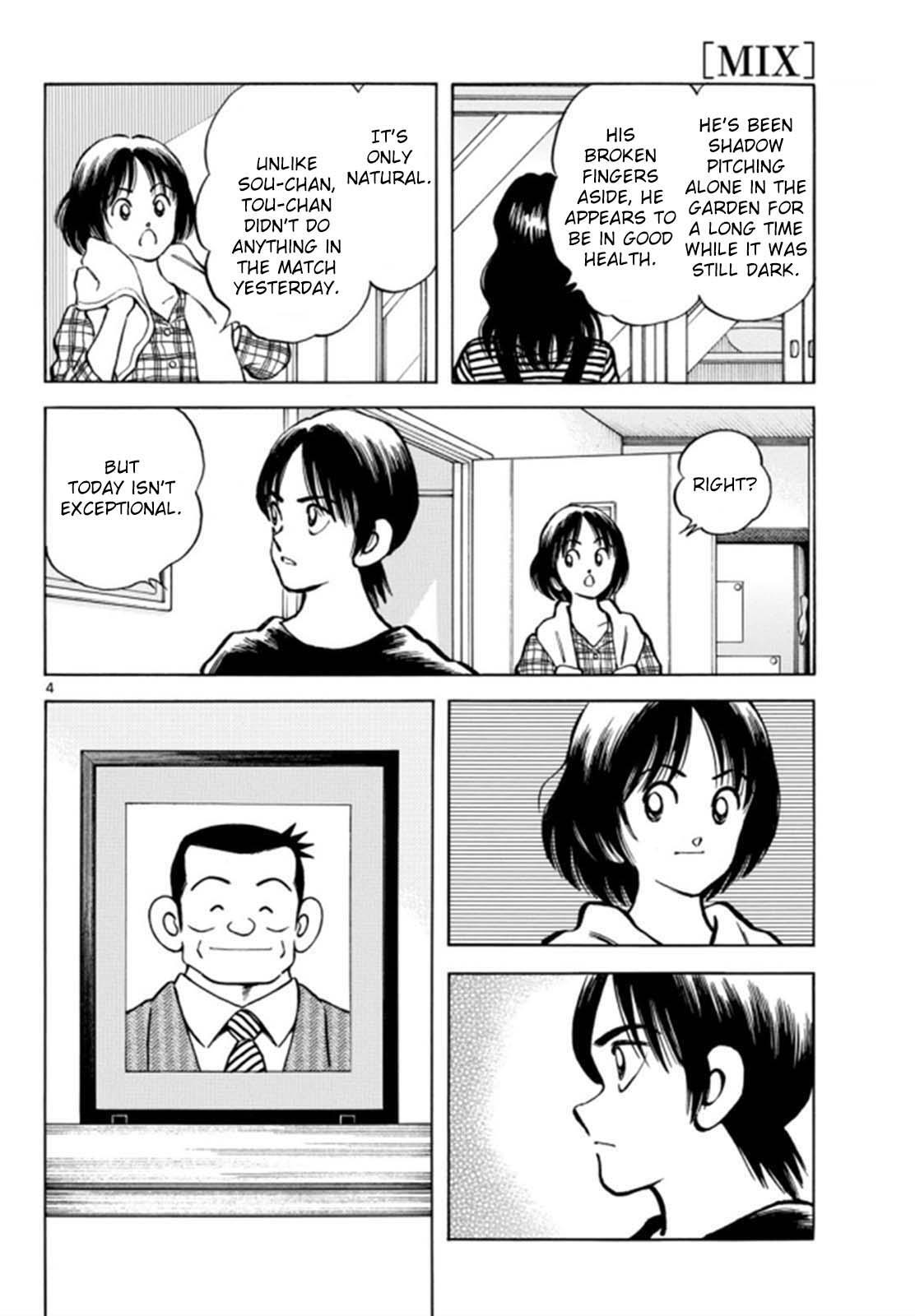 Read Mix Manga Online