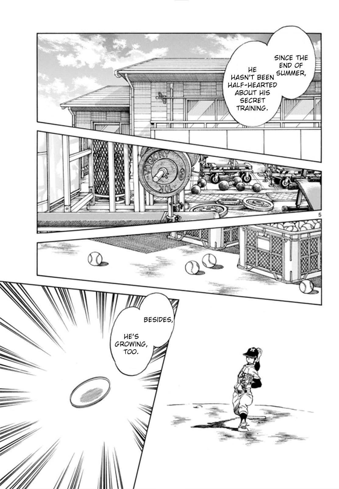Read Mix Manga Online