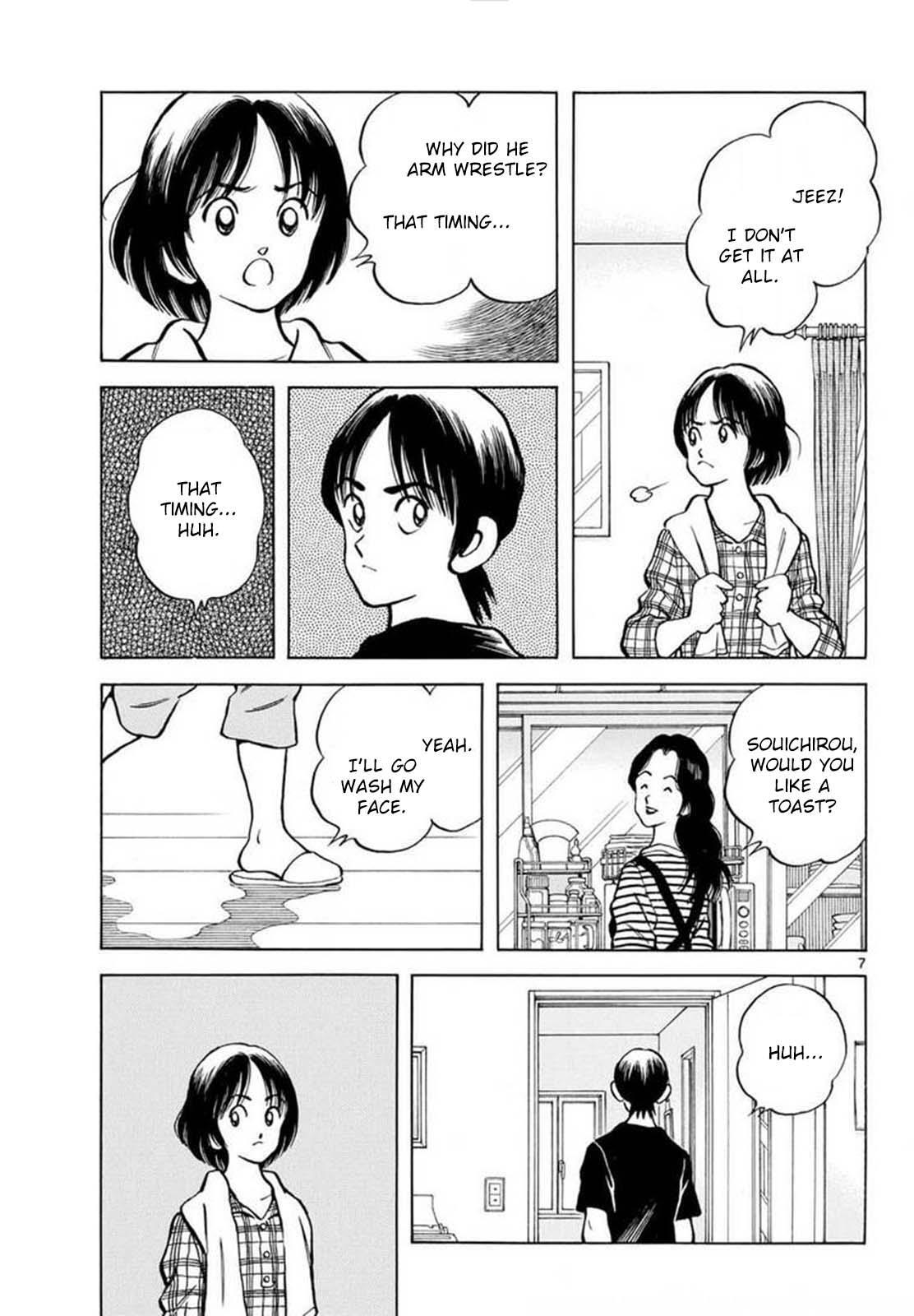 Read Mix Manga Online