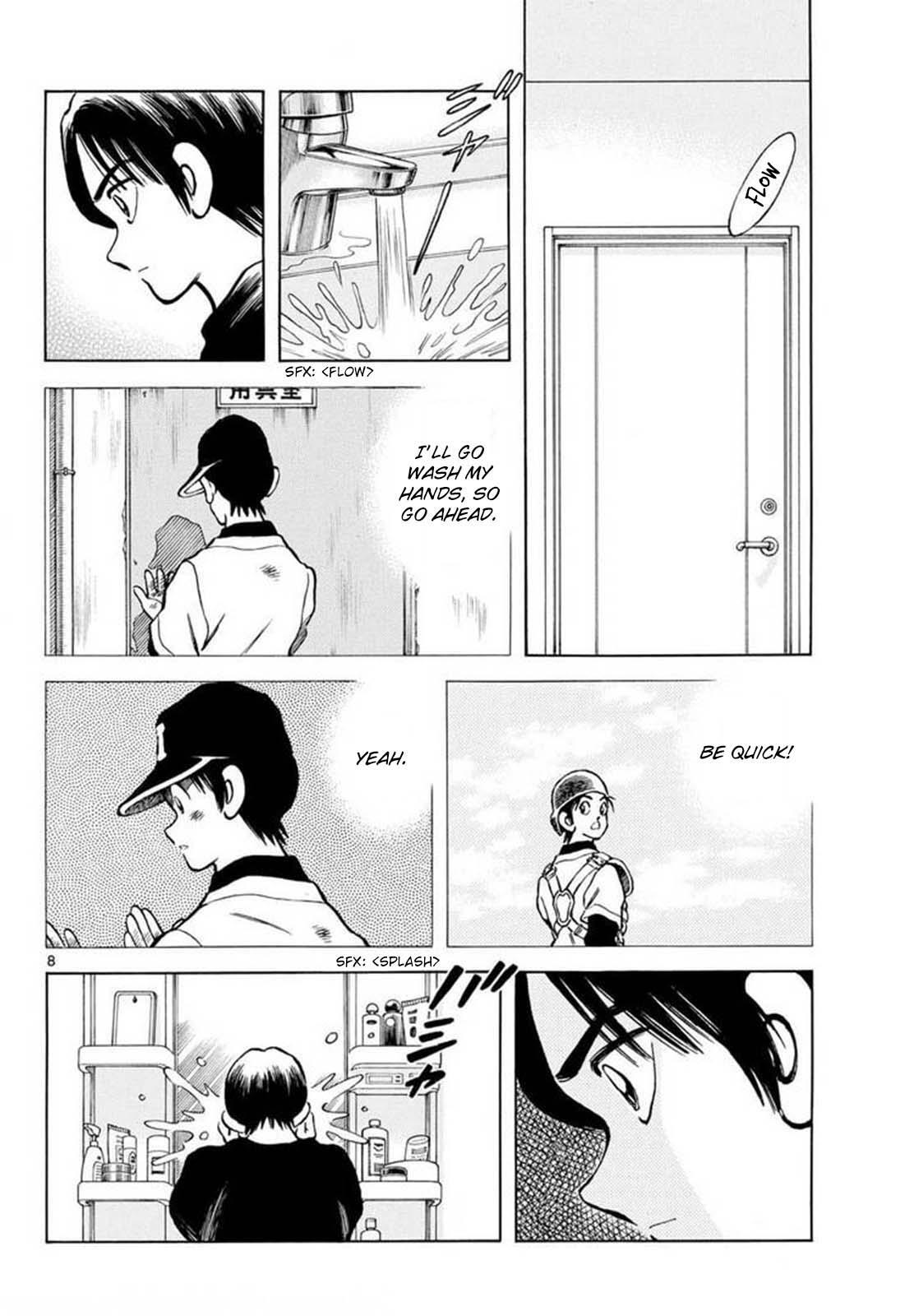 Read Mix Manga Online