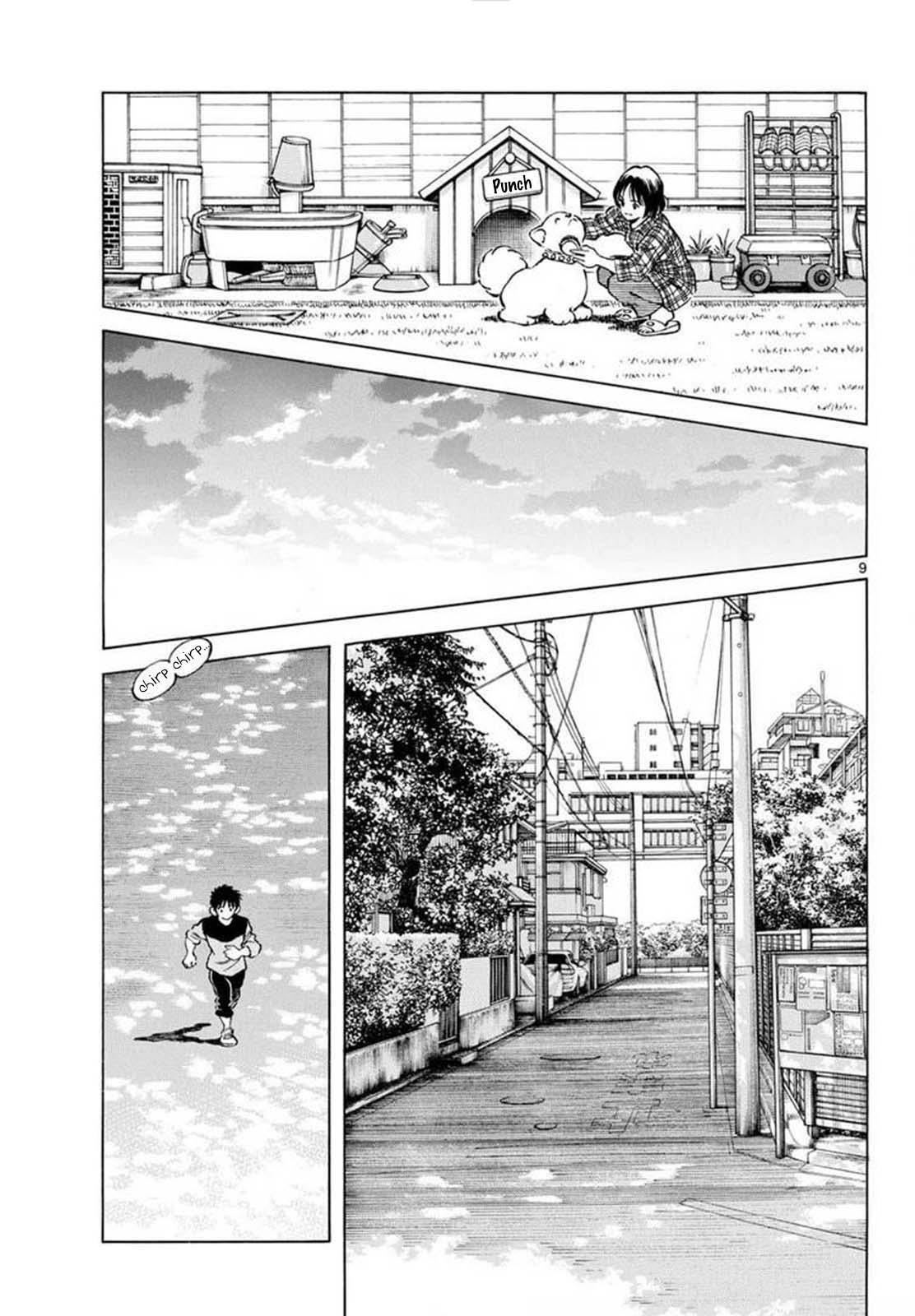 Read Mix Manga Online
