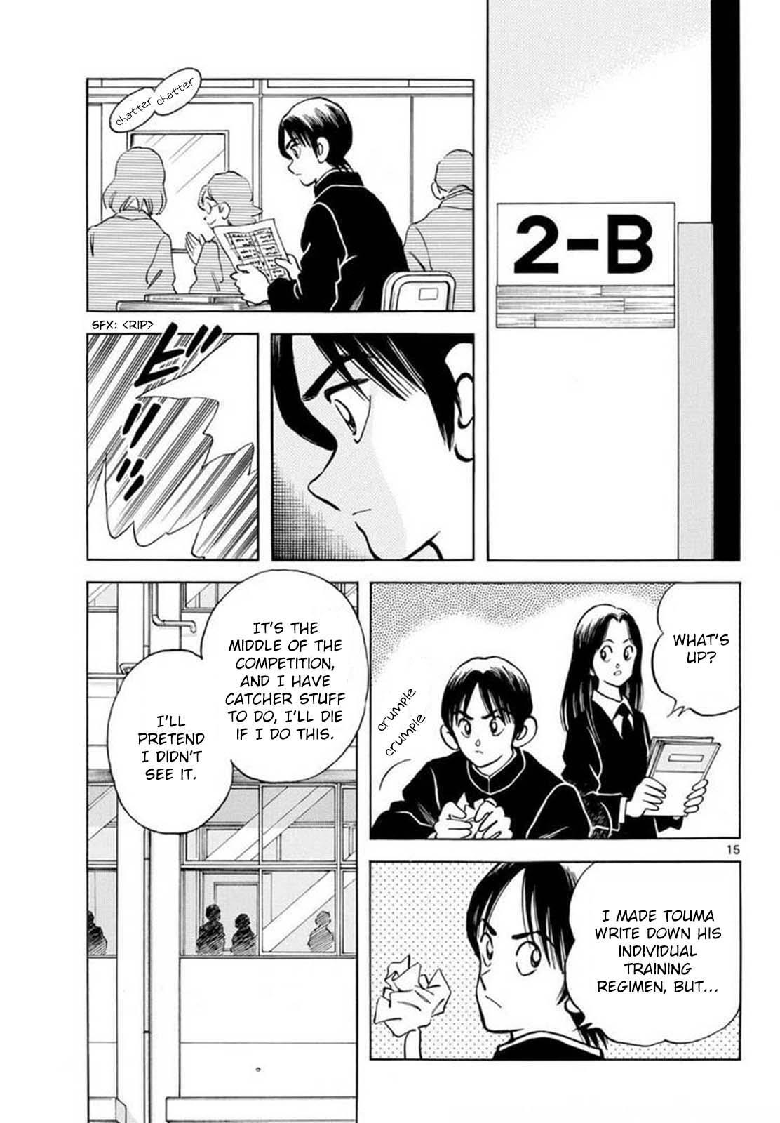 Read Mix Manga Online