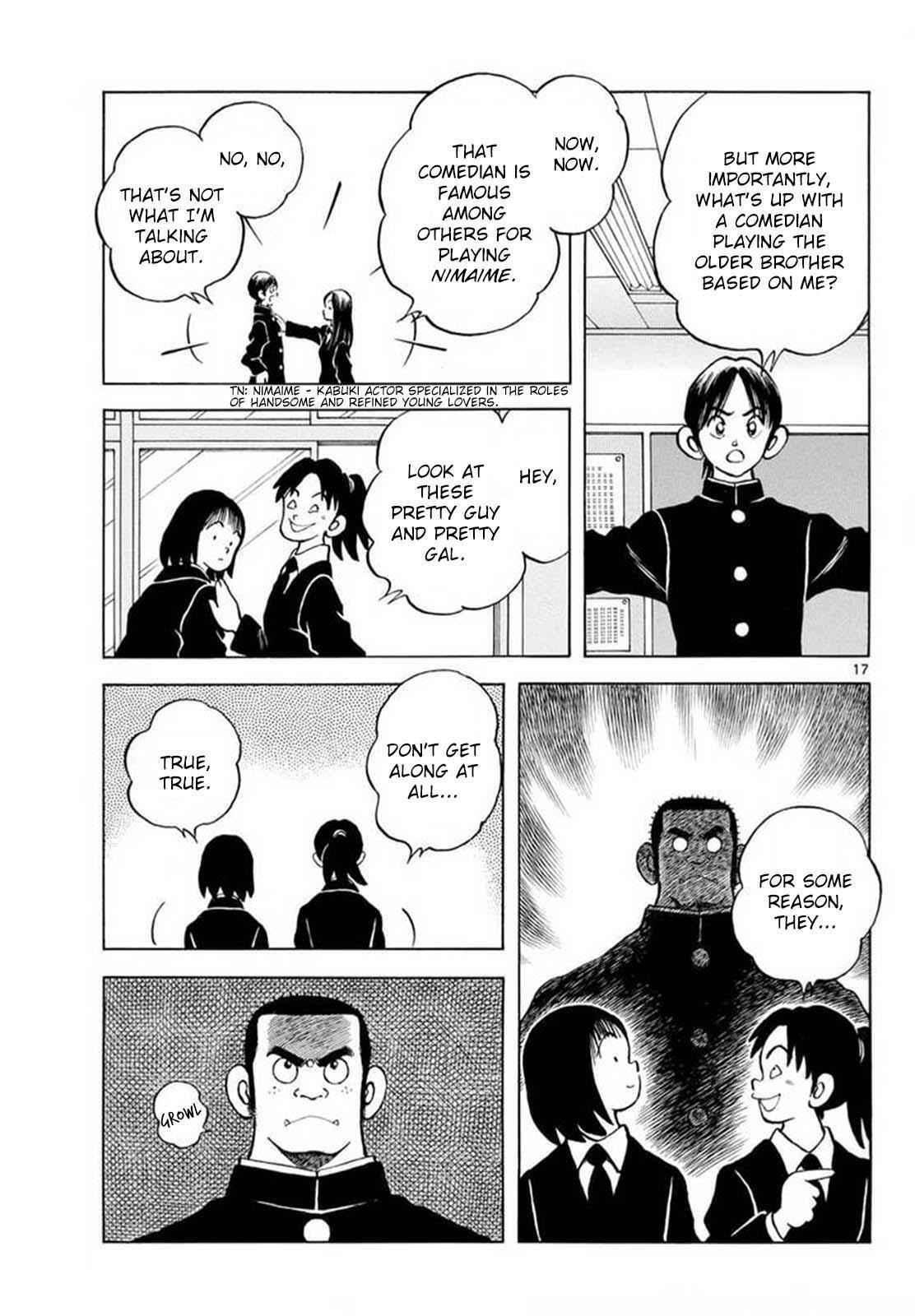 Read Mix Manga Online