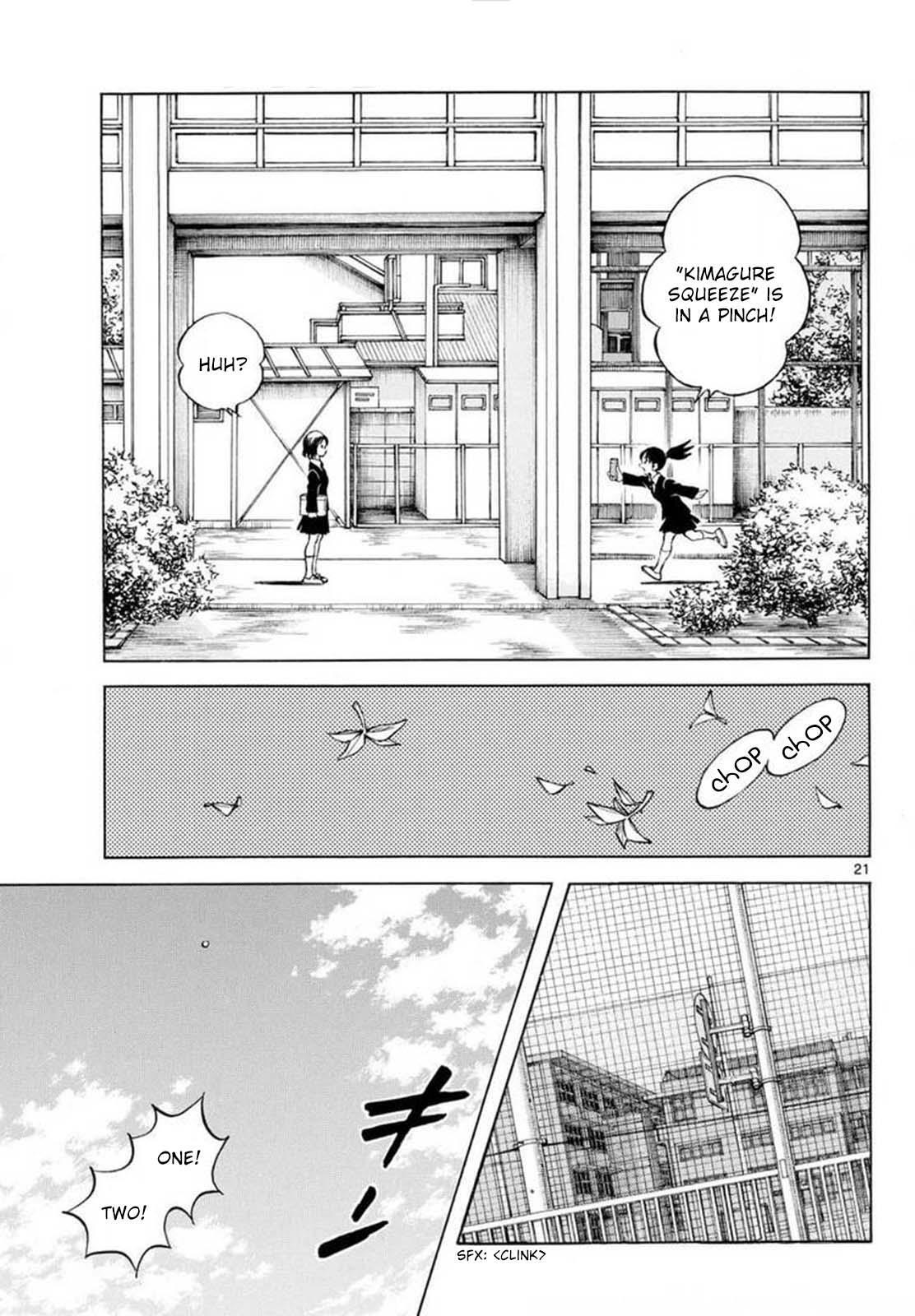 Read Mix Manga Online