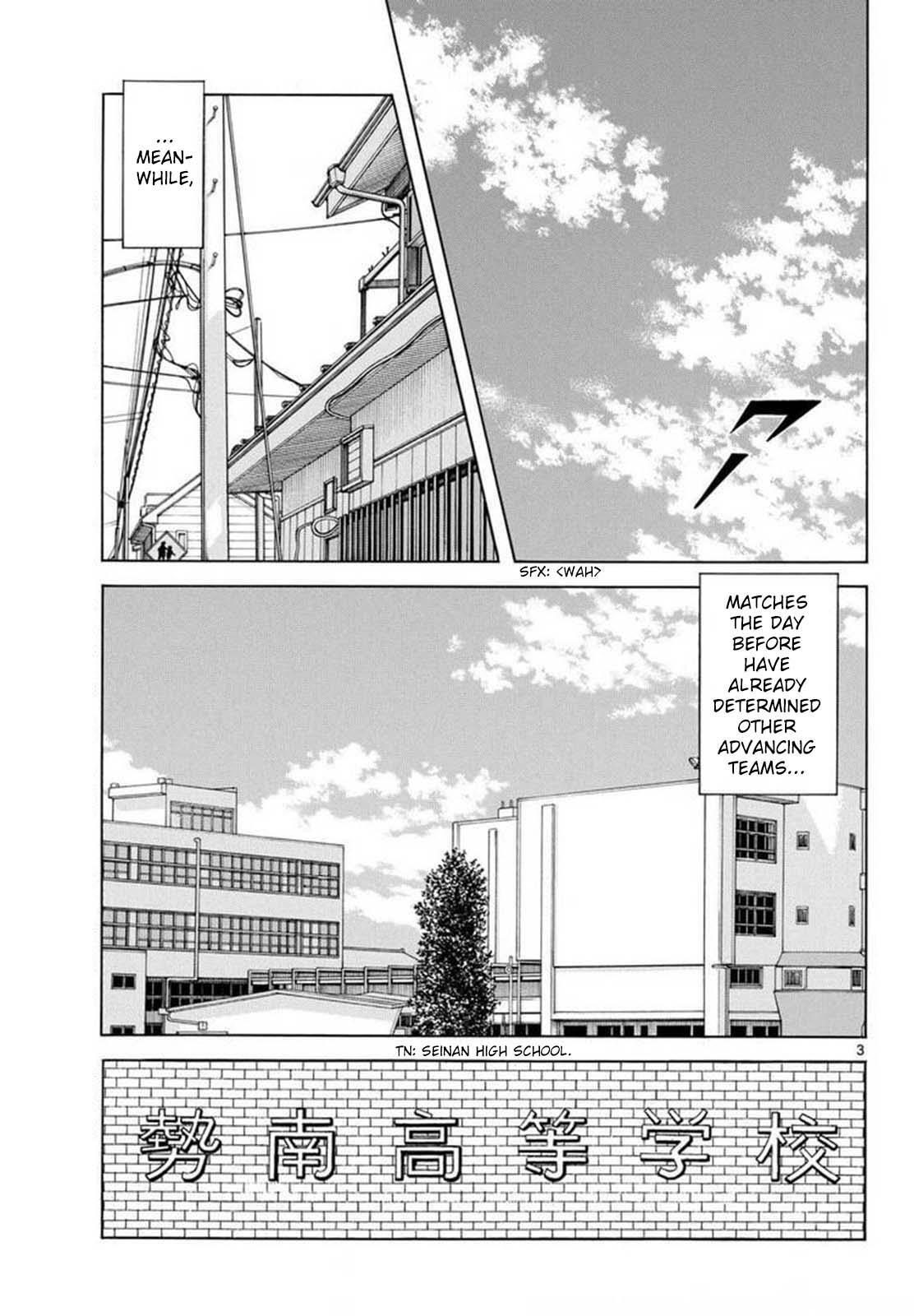 Read Mix Manga Online
