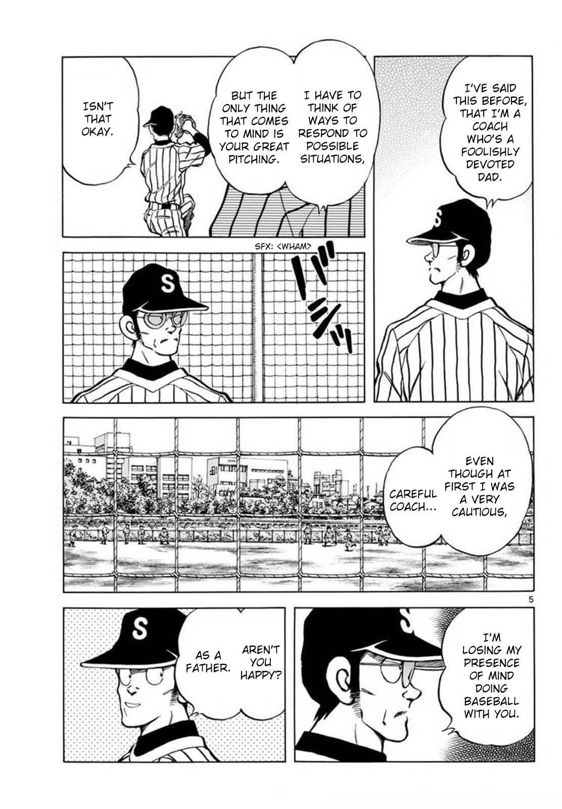 Read Mix Manga Online