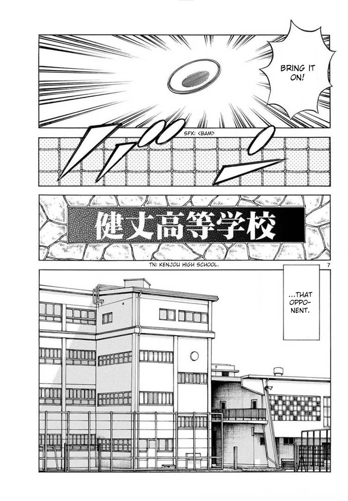 Read Mix Manga Online