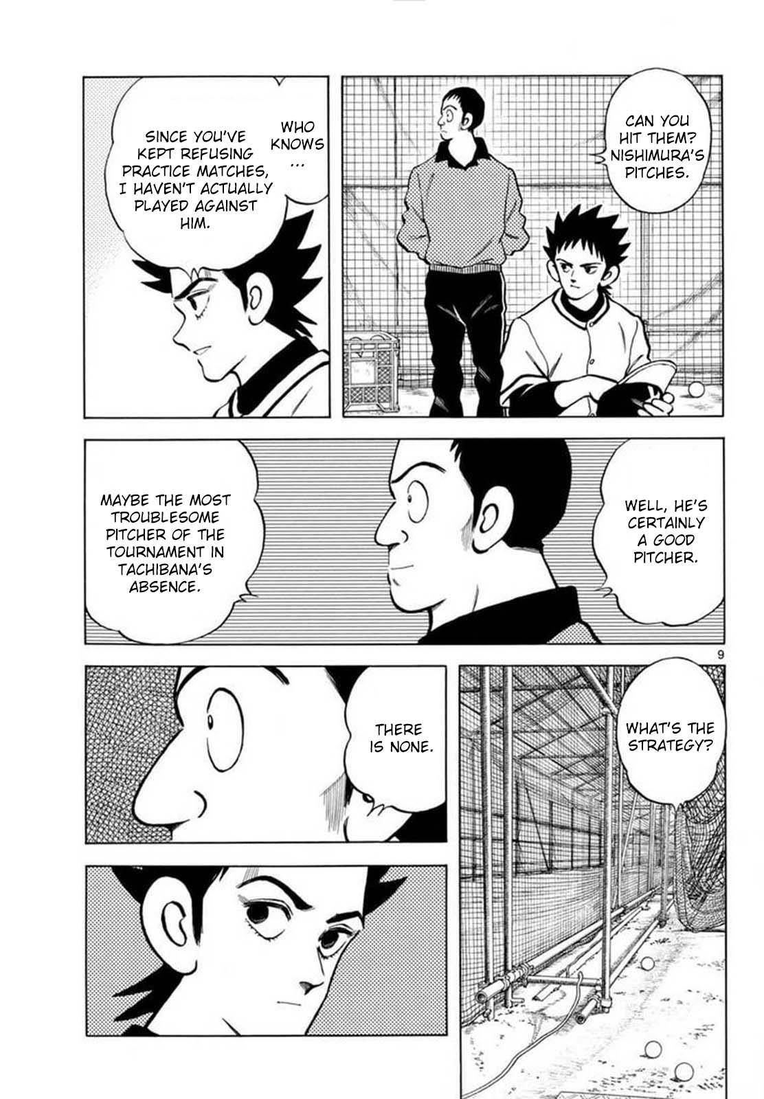 Read Mix Manga Online