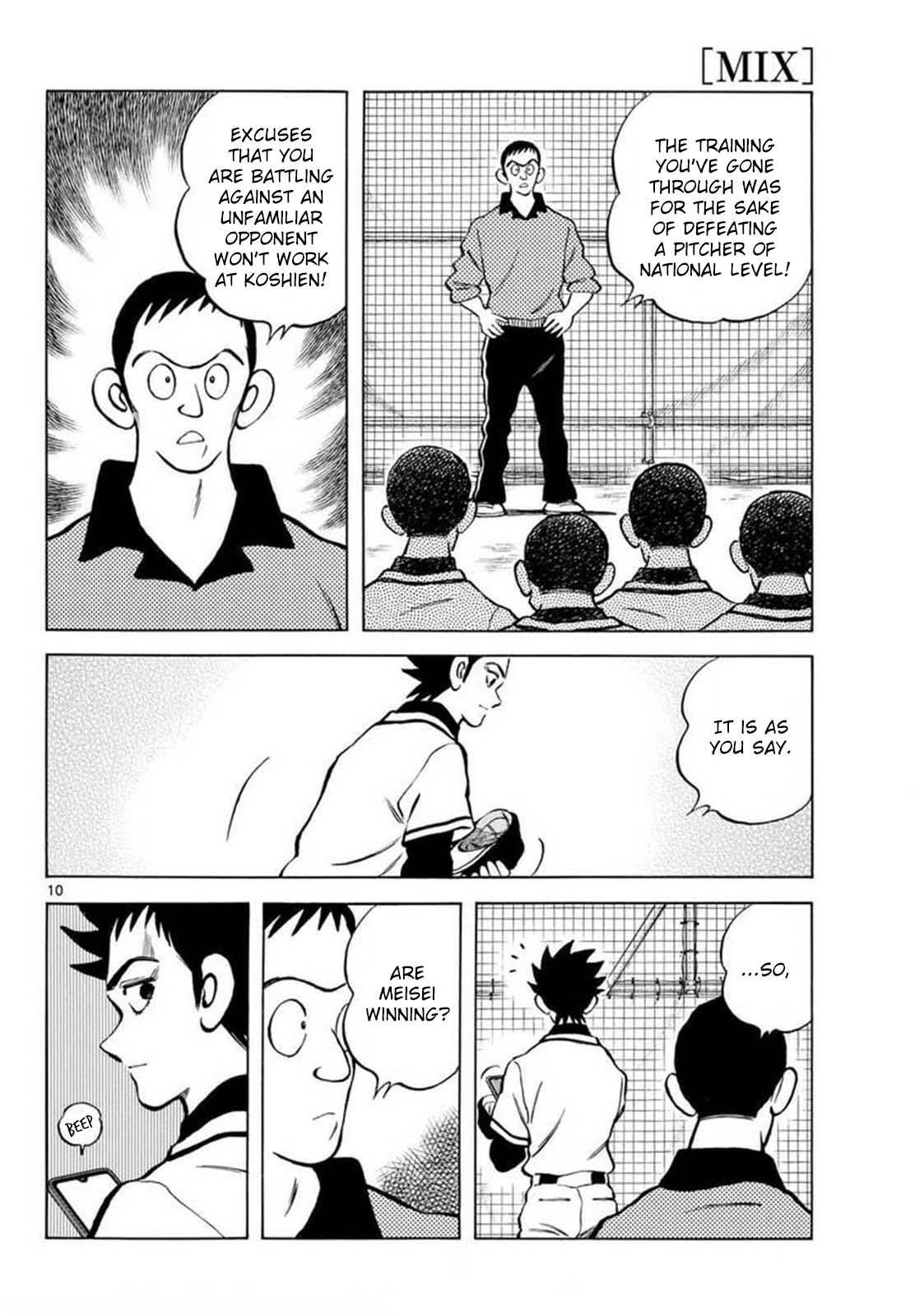 Read Mix Manga Online