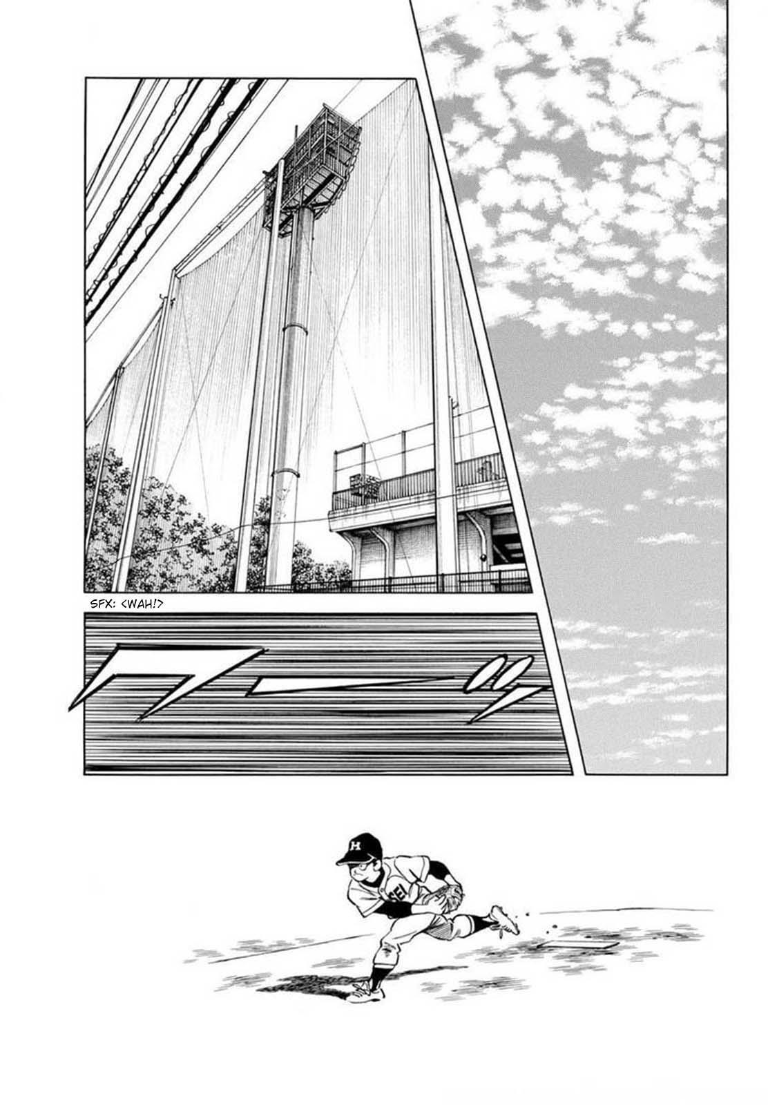Read Mix Manga Online
