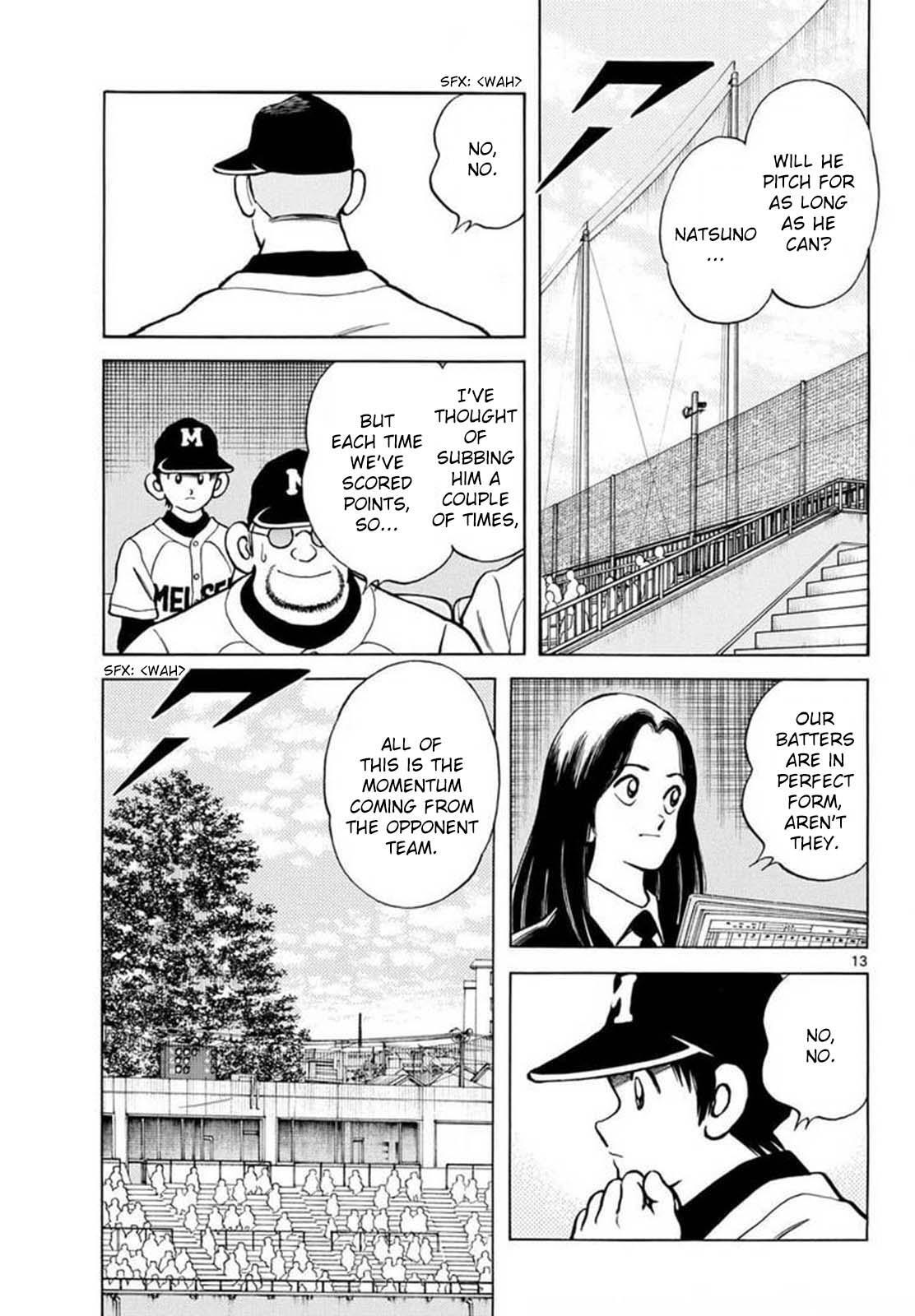 Read Mix Manga Online