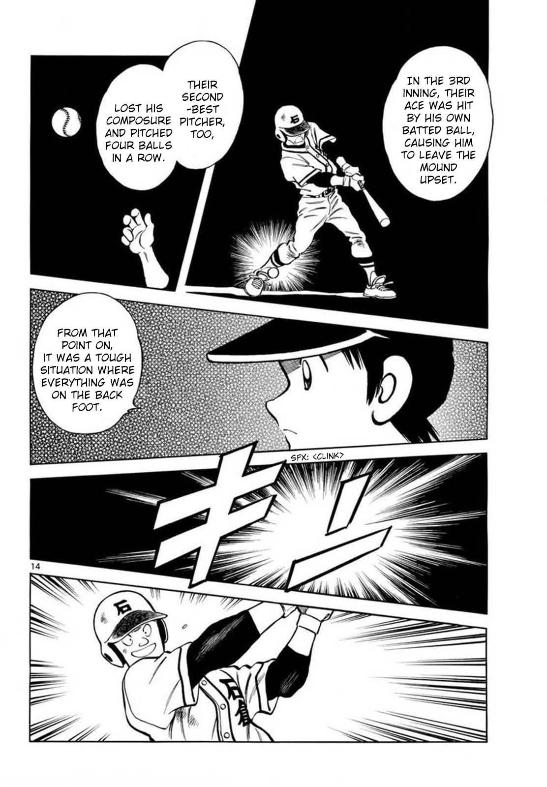 Read Mix Manga Online