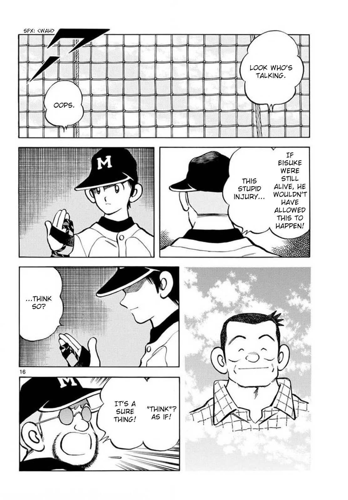 Read Mix Manga Online