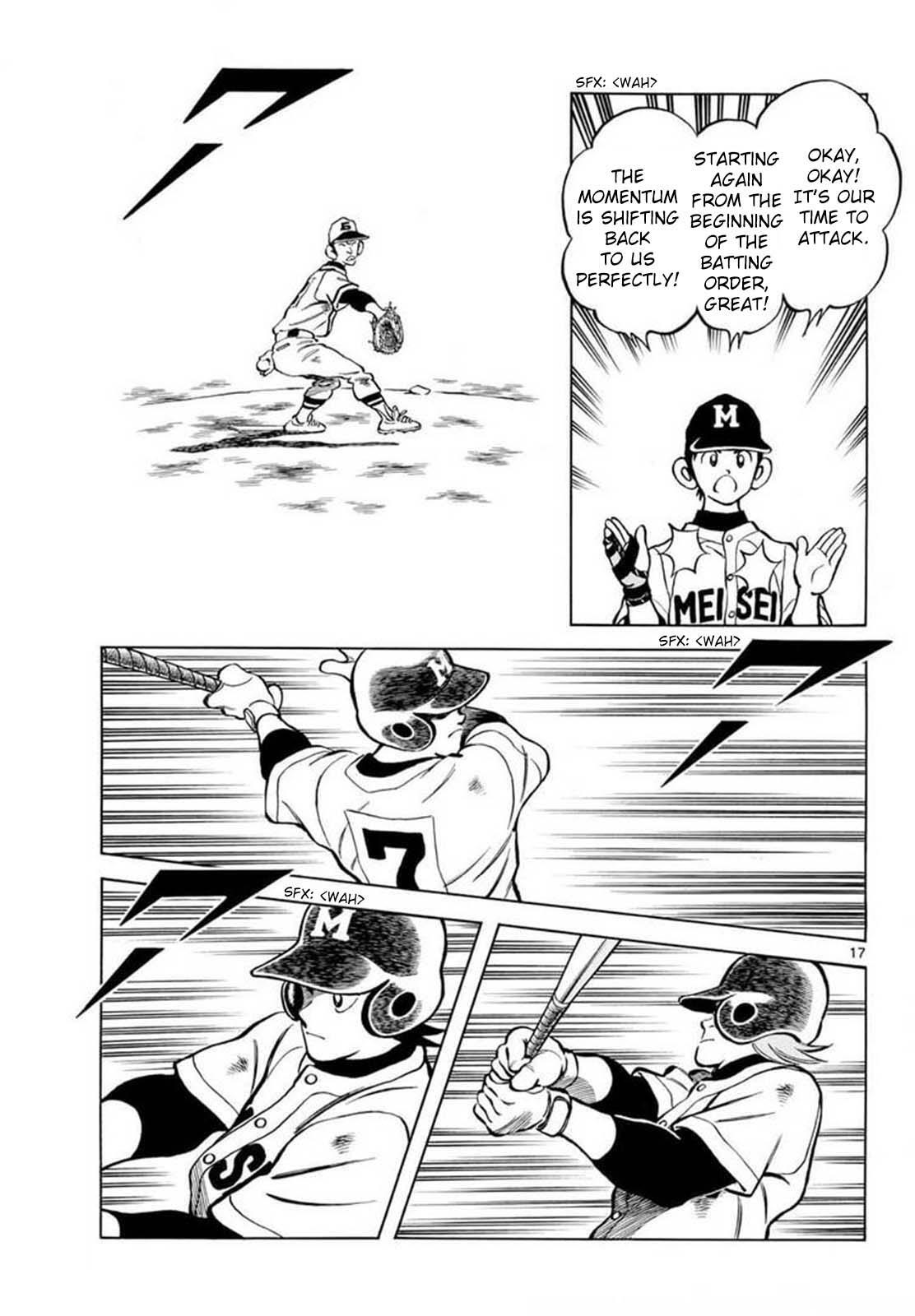 Read Mix Manga Online