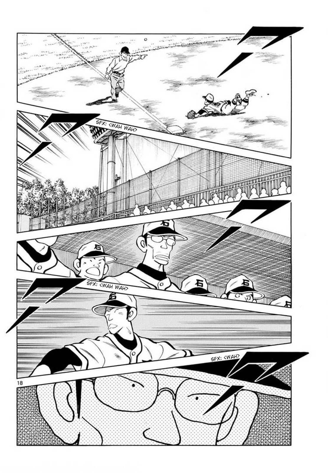 Read Mix Manga Online