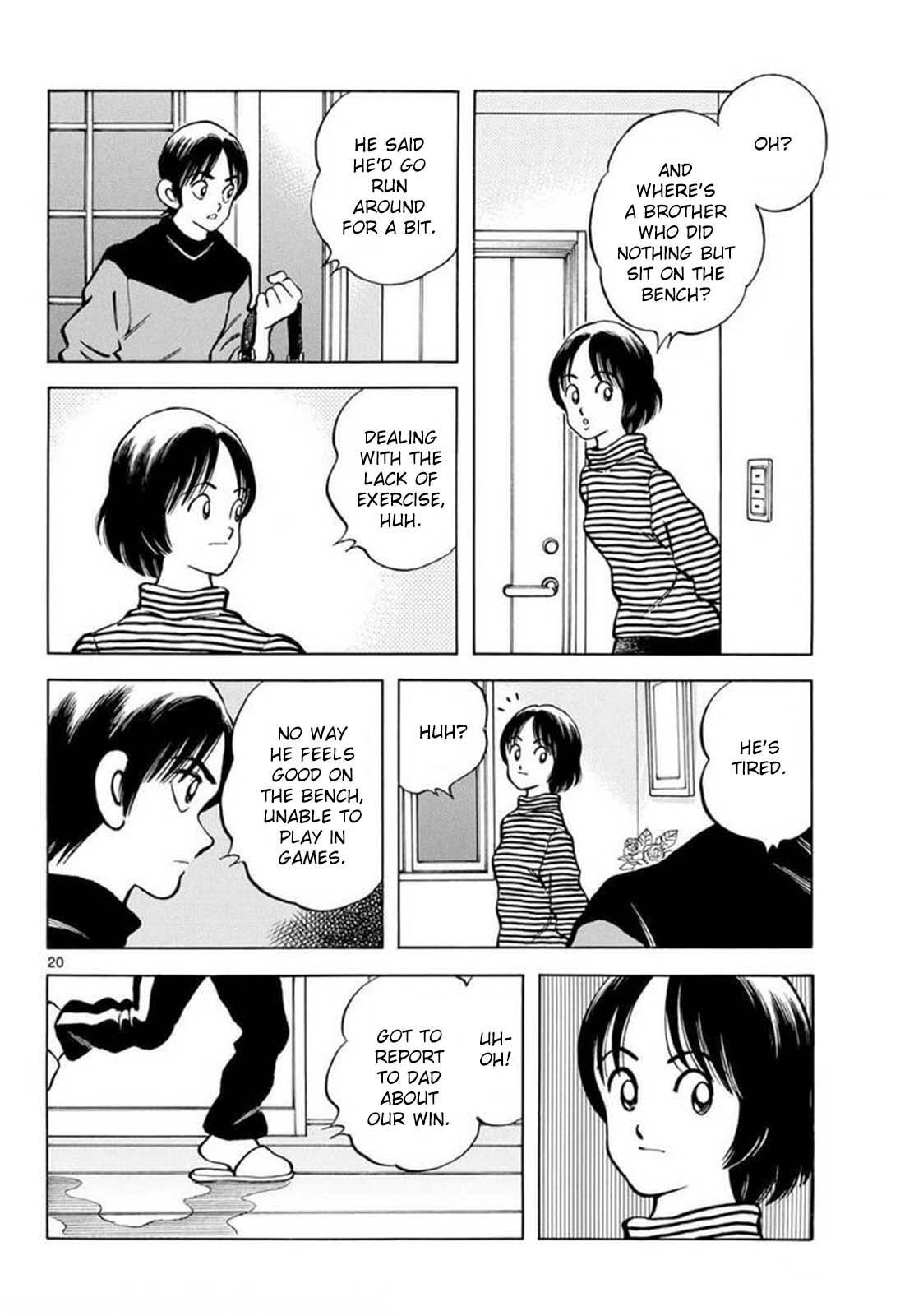 Read Mix Manga Online