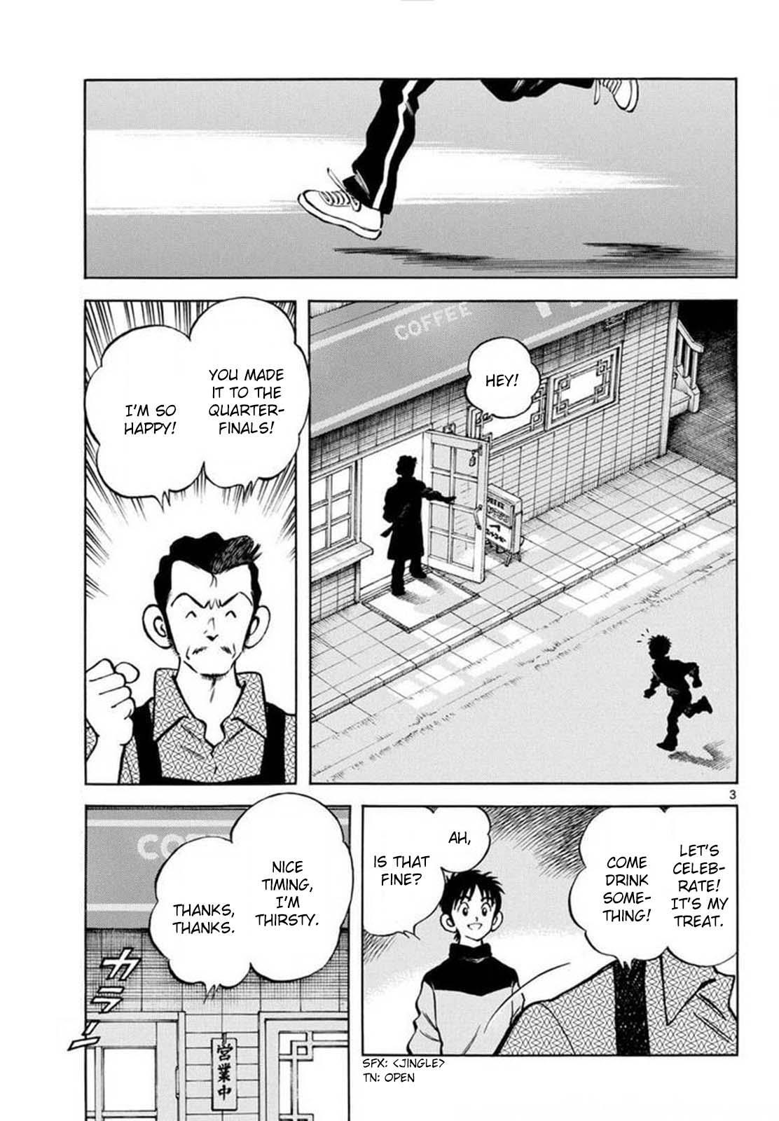 Read Mix Manga Online