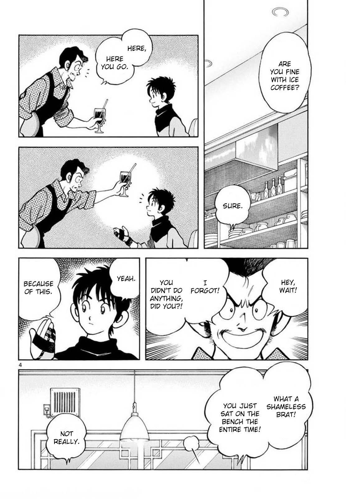 Read Mix Manga Online