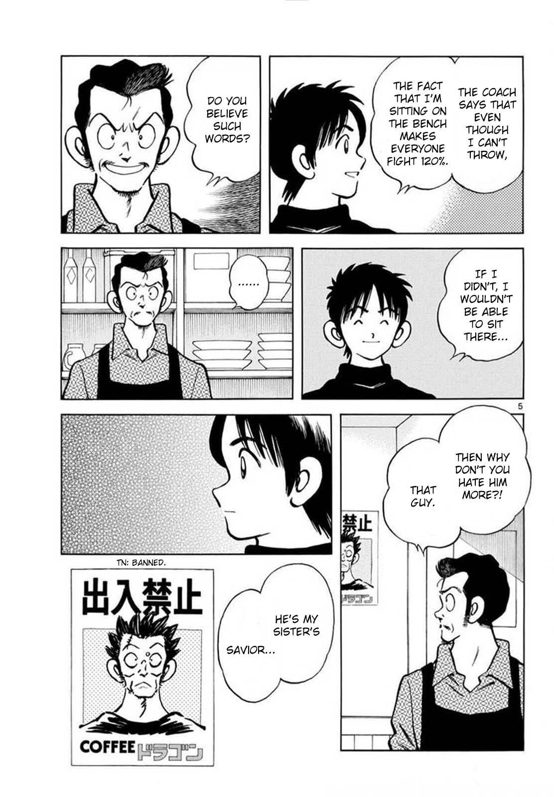 Read Mix Manga Online