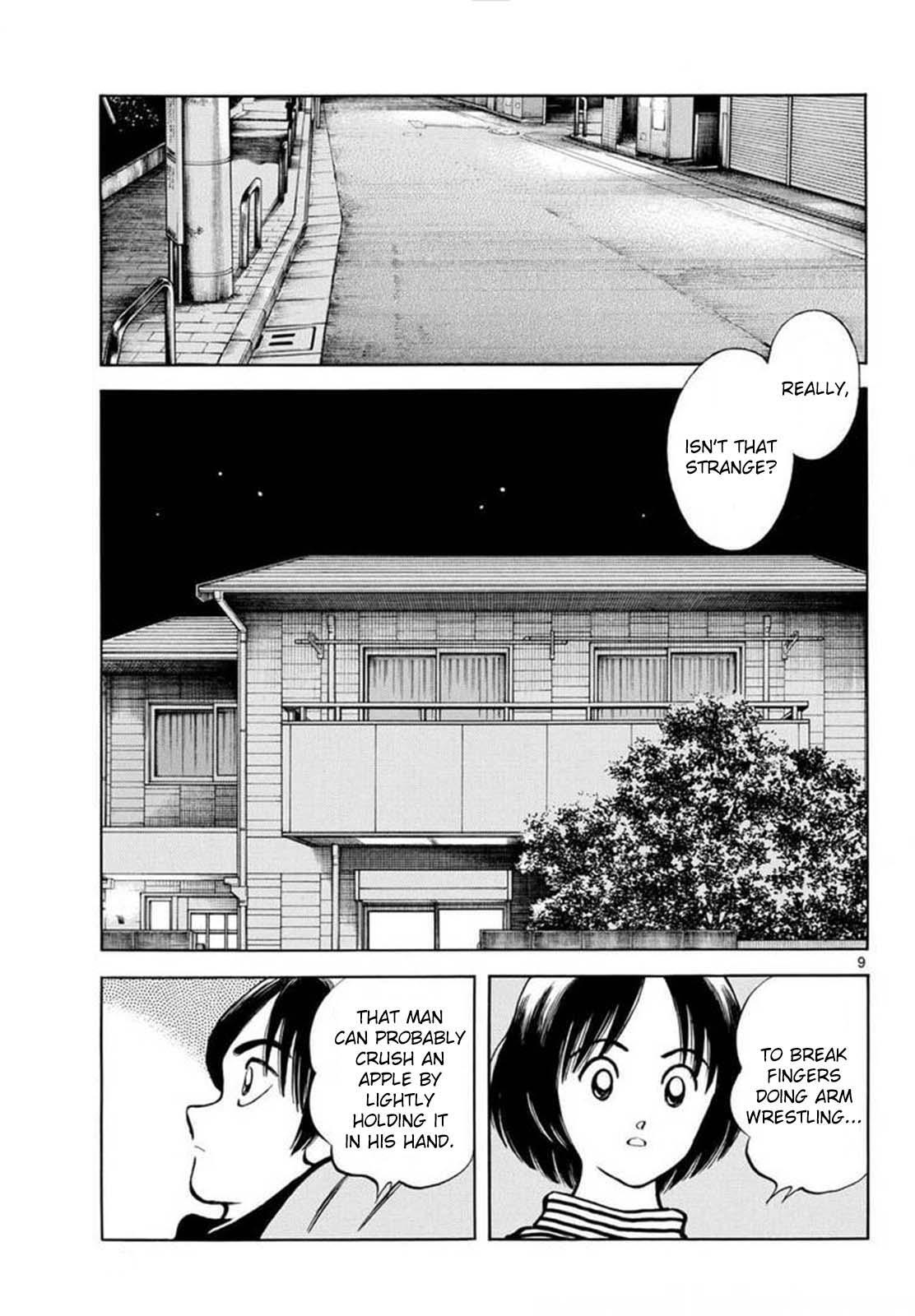 Read Mix Manga Online