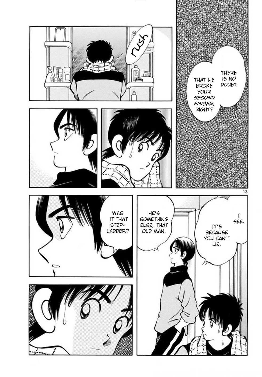 Read Mix Manga Online