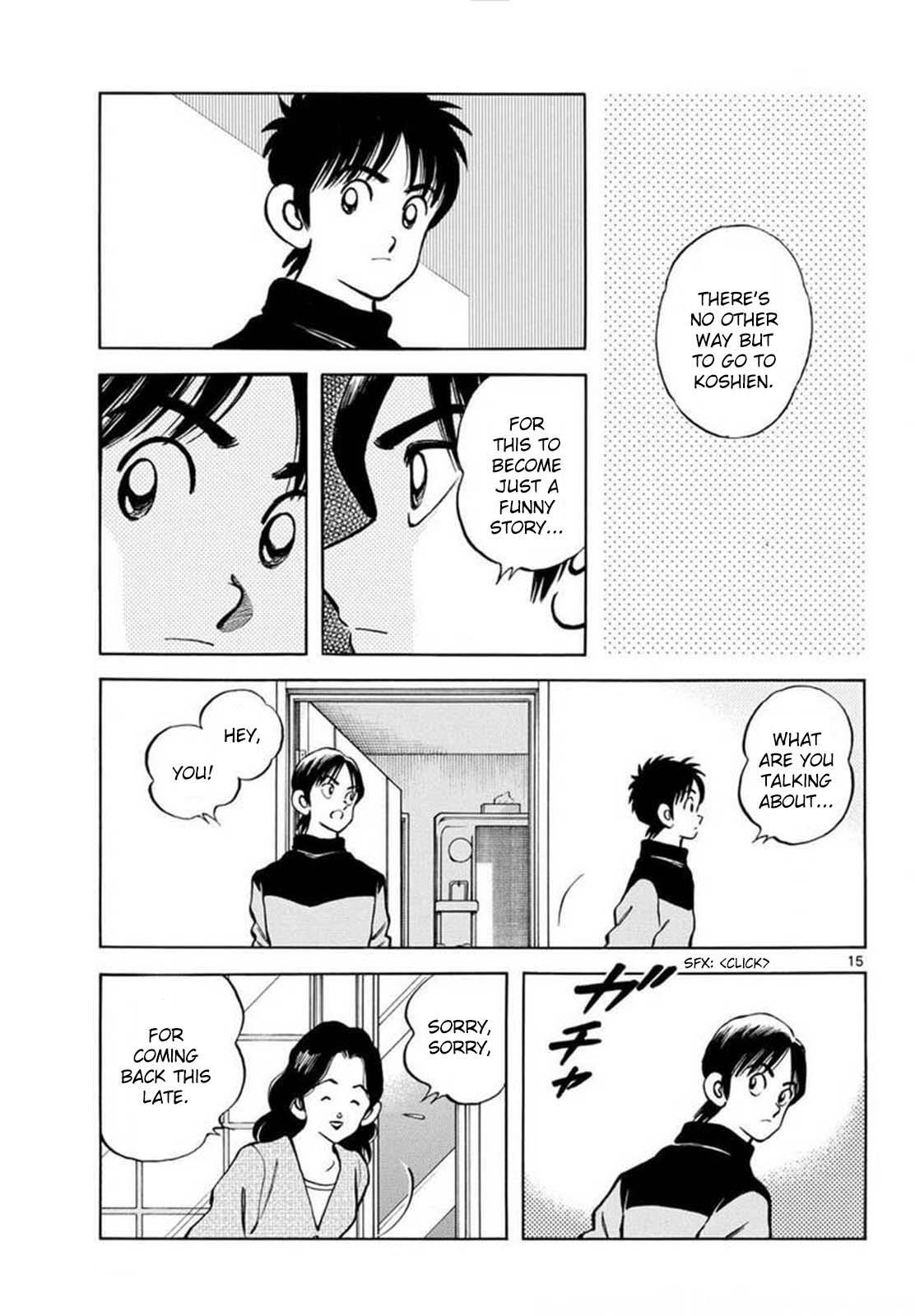 Read Mix Manga Online