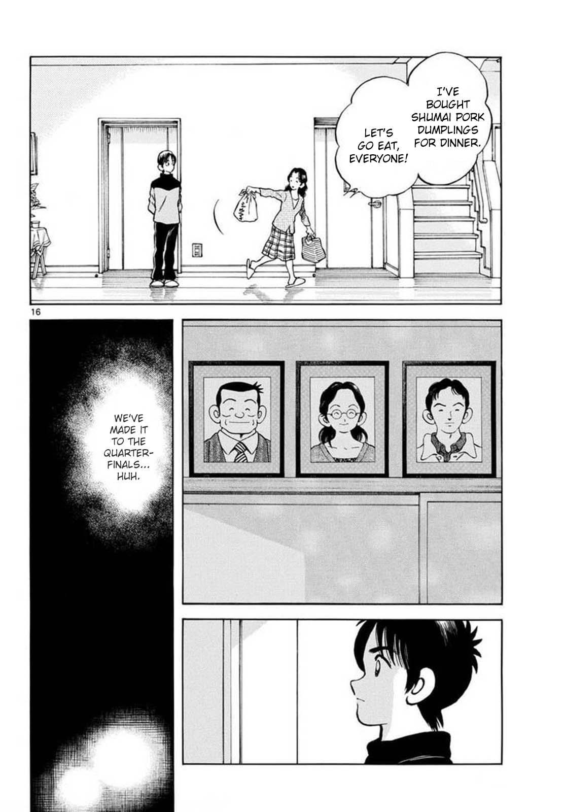 Read Mix Manga Online