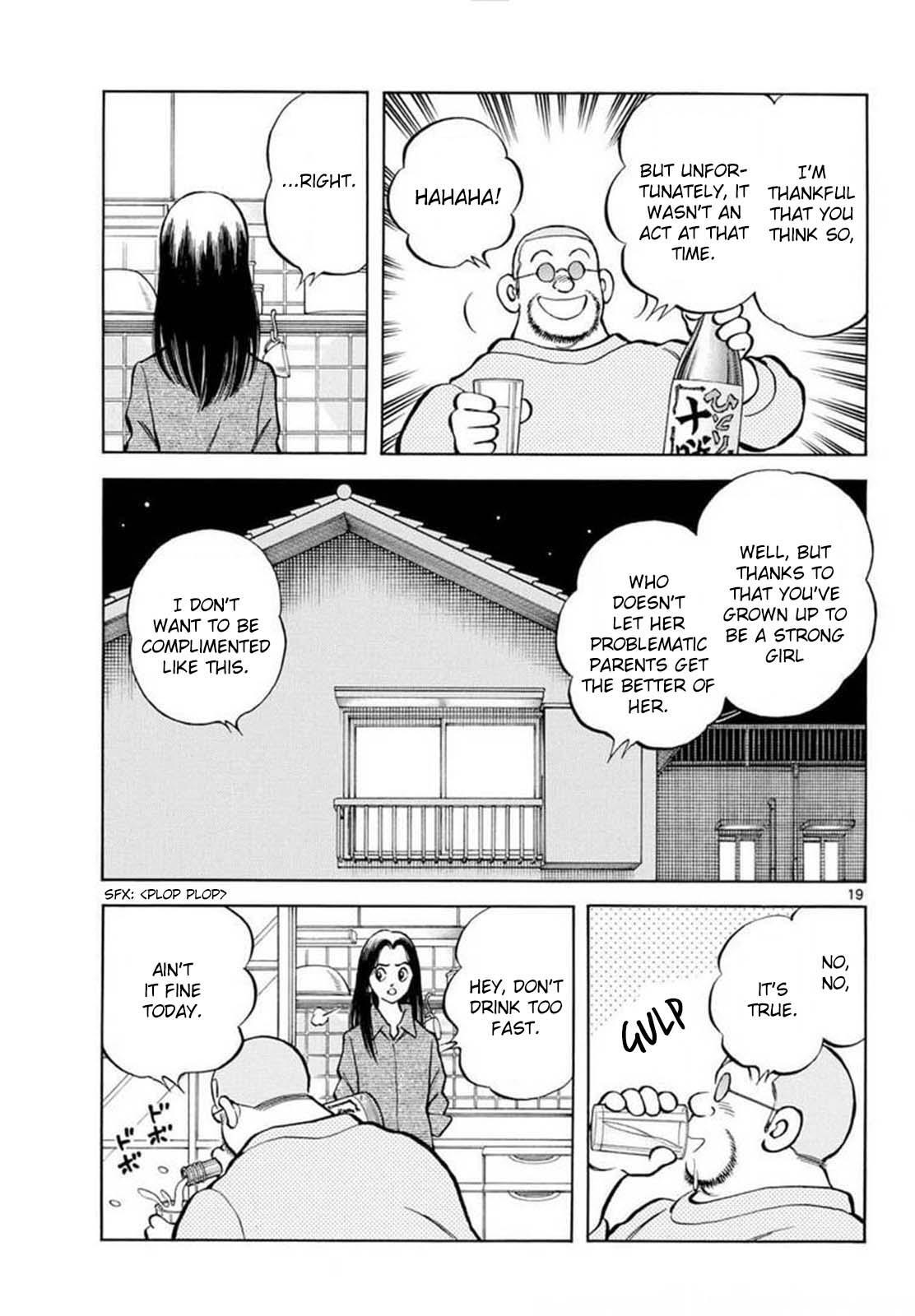 Read Mix Manga Online
