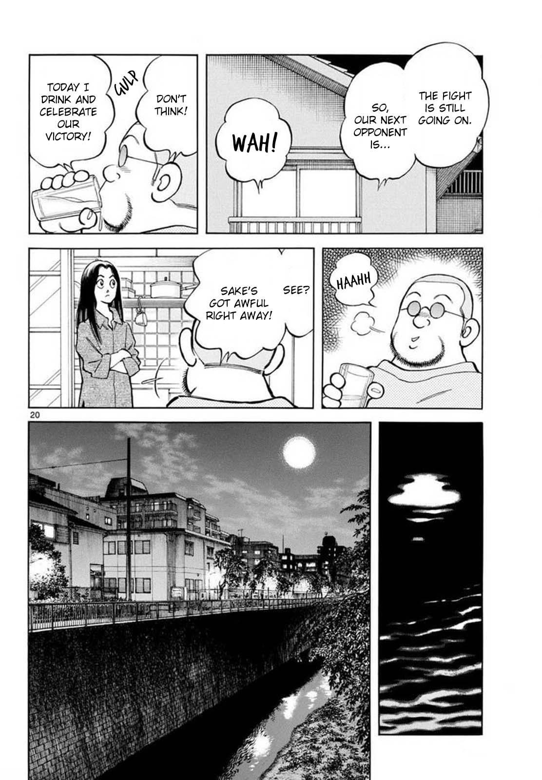 Read Mix Manga Online