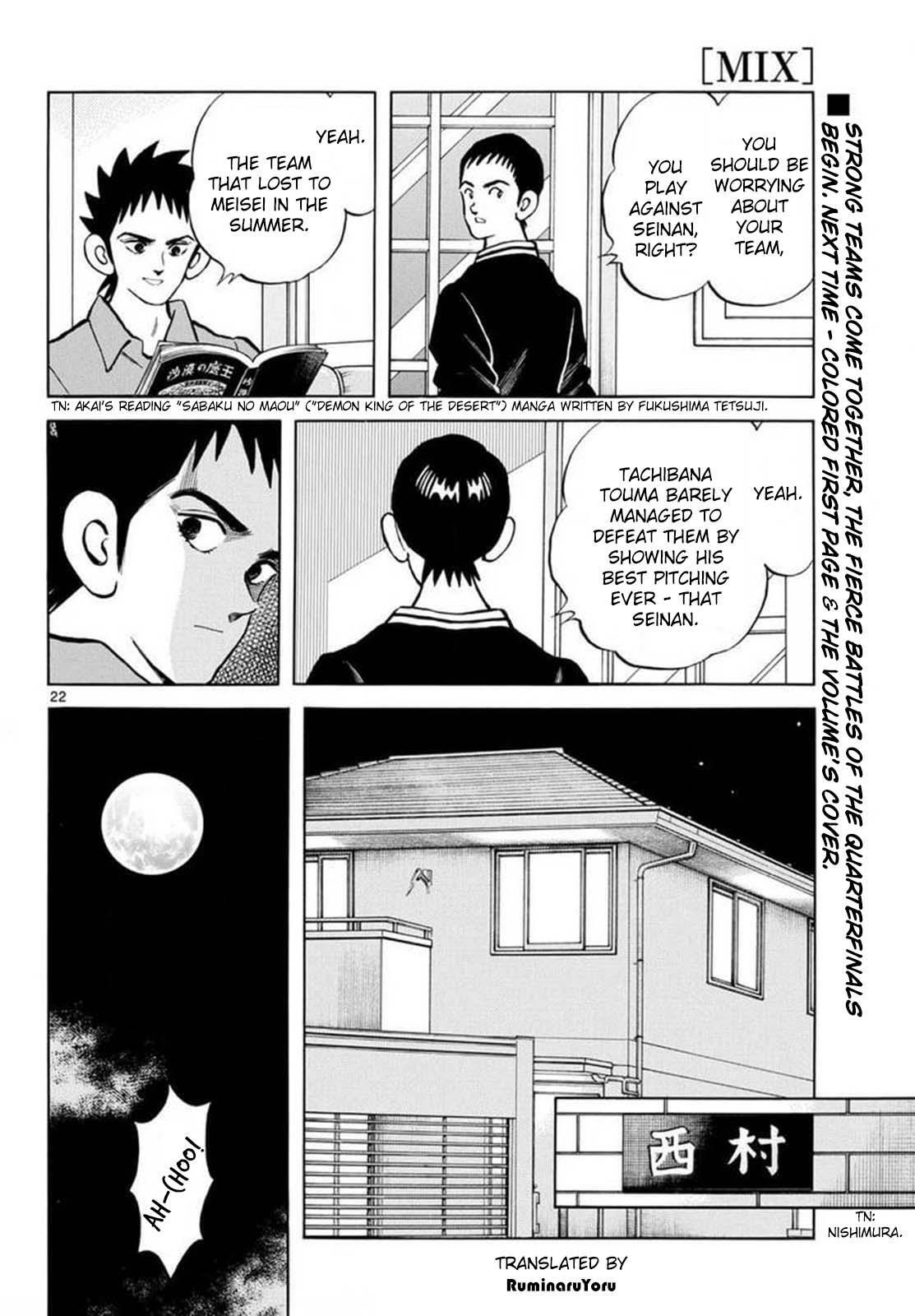 Read Mix Manga Online
