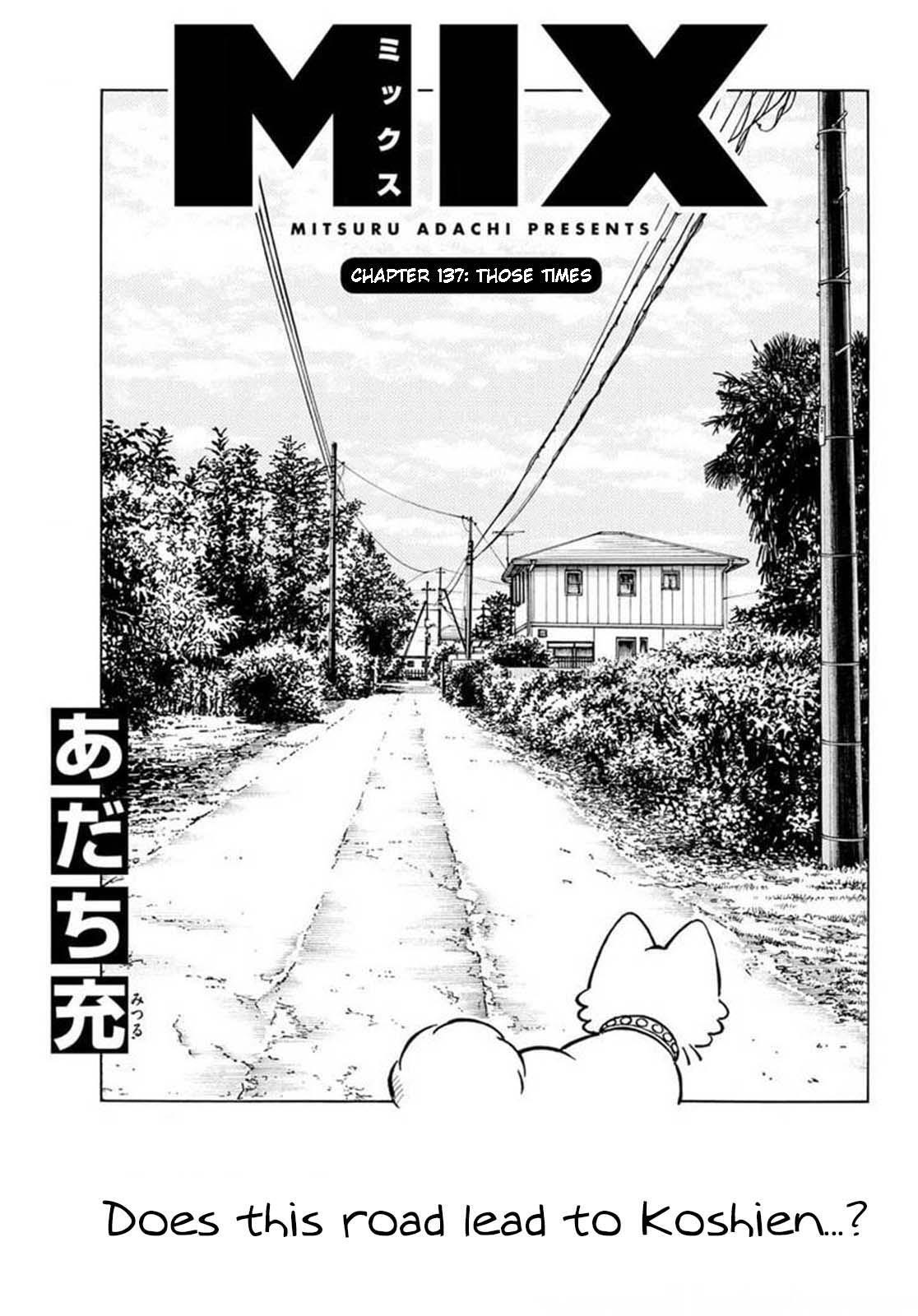 Read Mix Manga Online