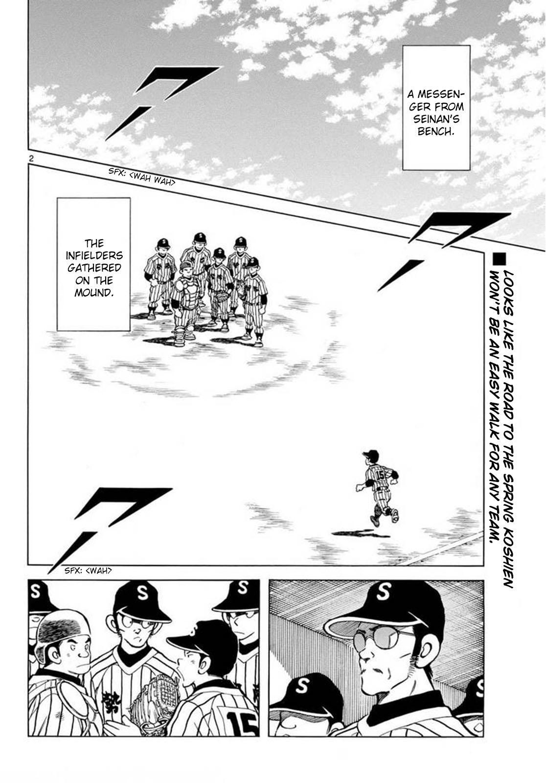 Read Mix Manga Online