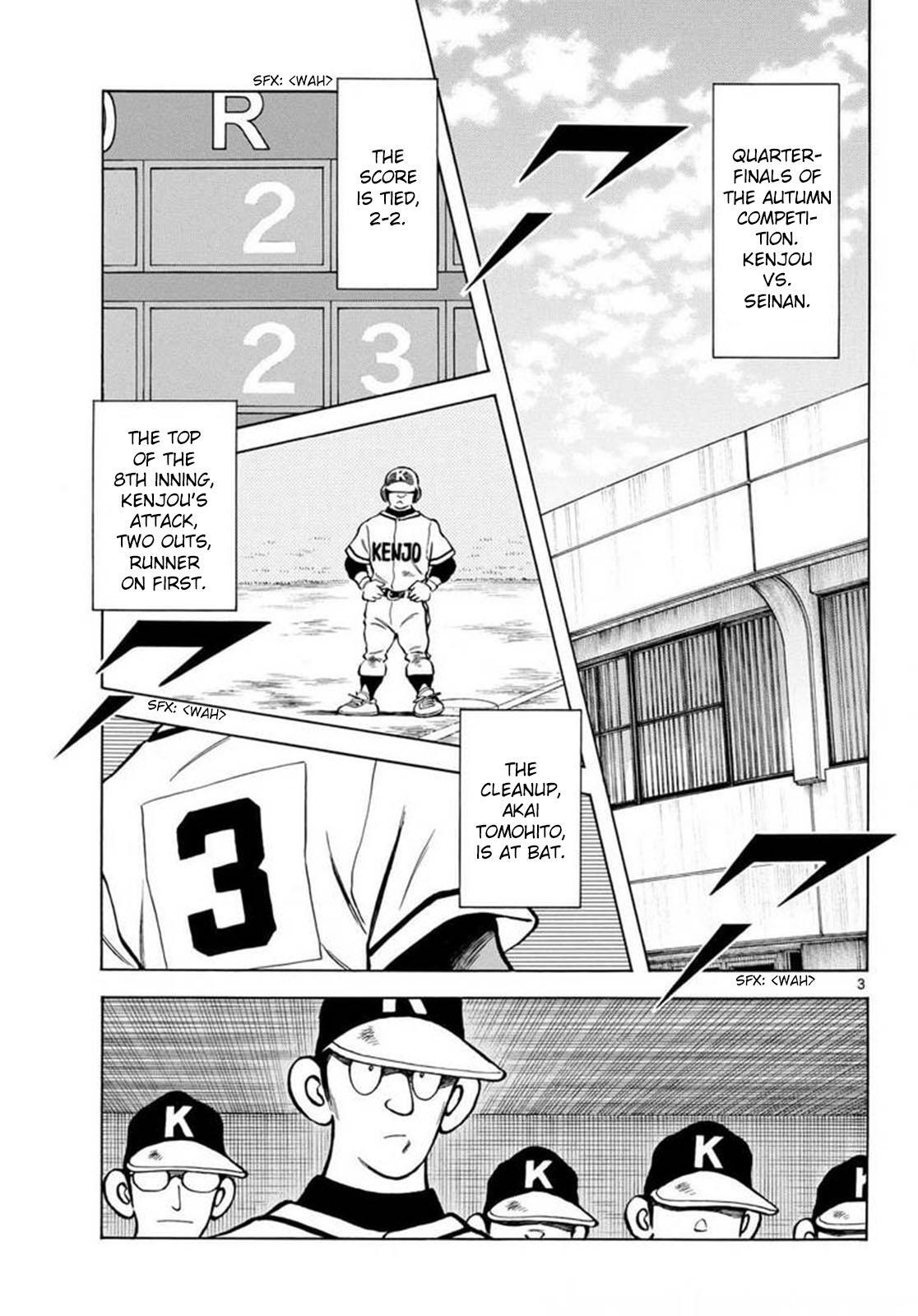 Read Mix Manga Online