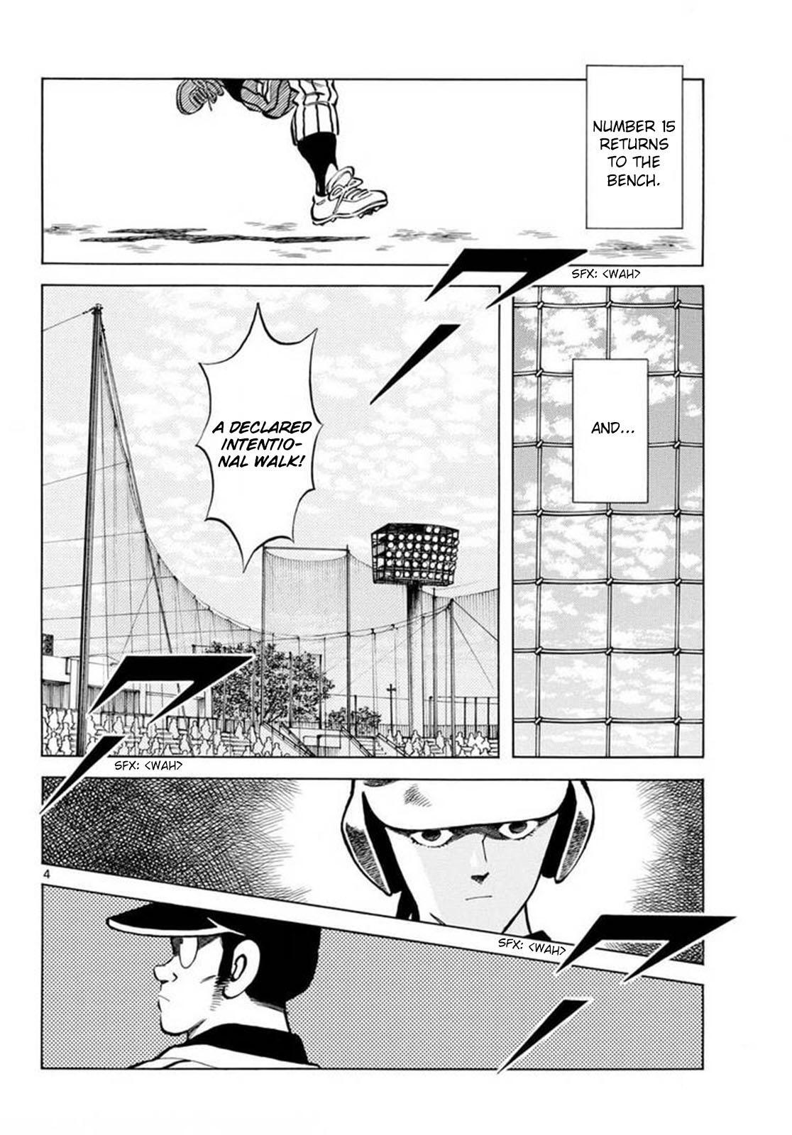 Read Mix Manga Online