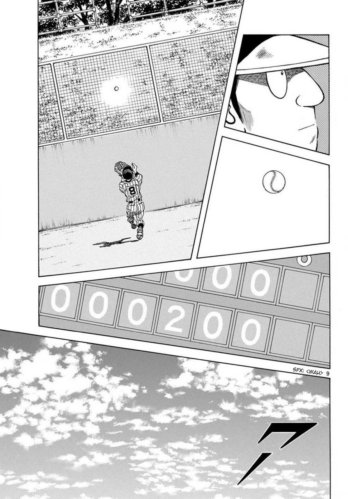 Read Mix Manga Online