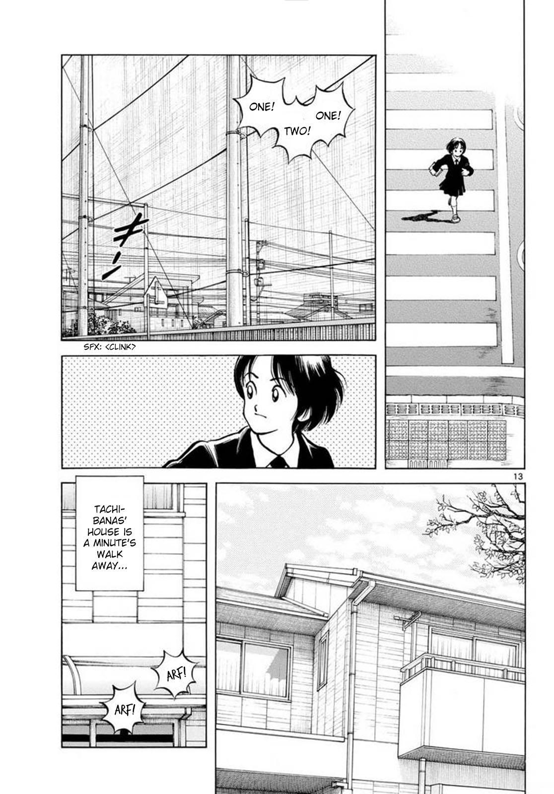 Read Mix Manga Online