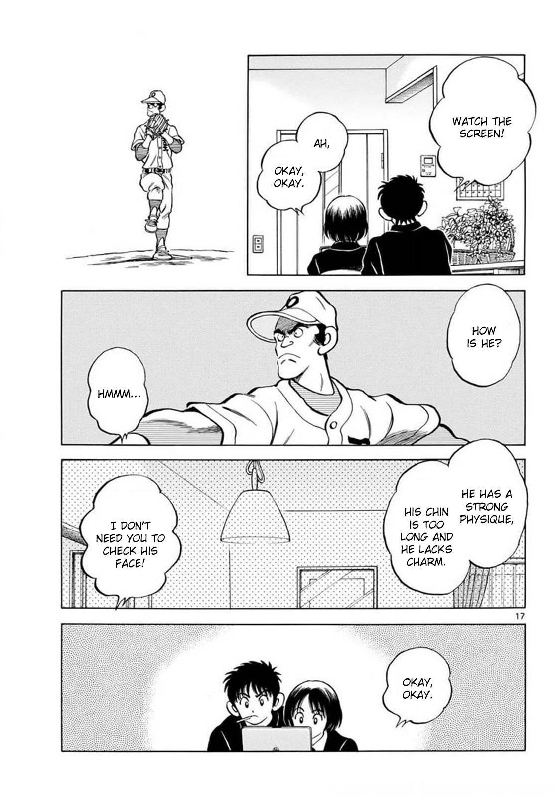 Read Mix Manga Online