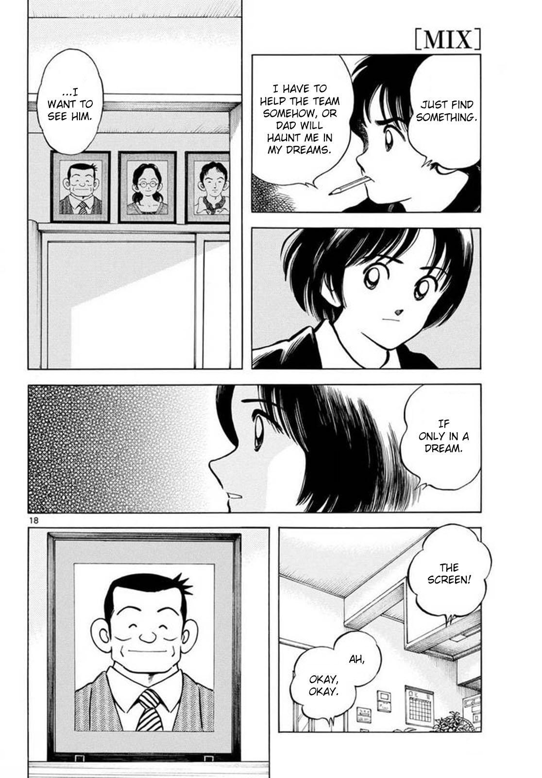 Read Mix Manga Online