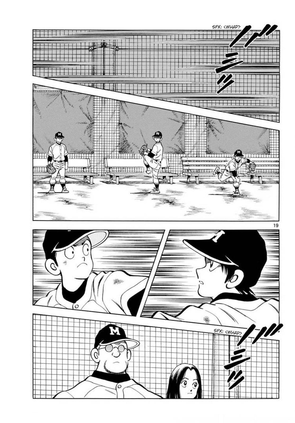 Read Mix Manga Online