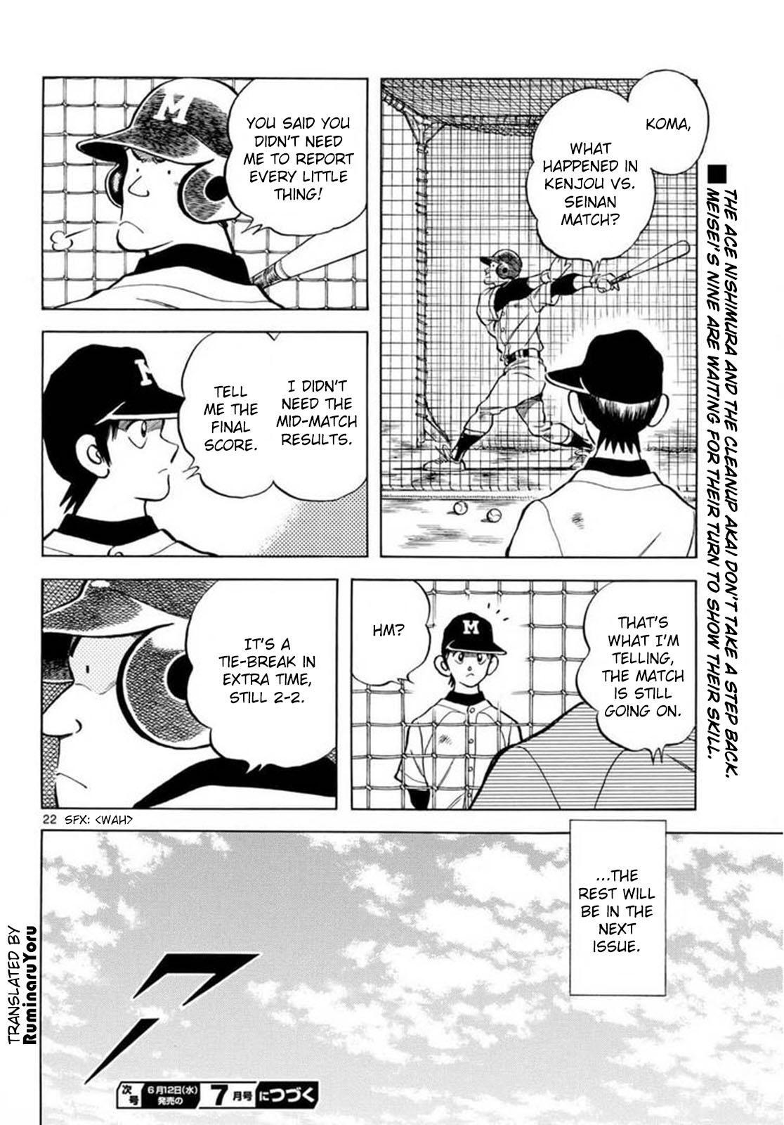 Read Mix Manga Online