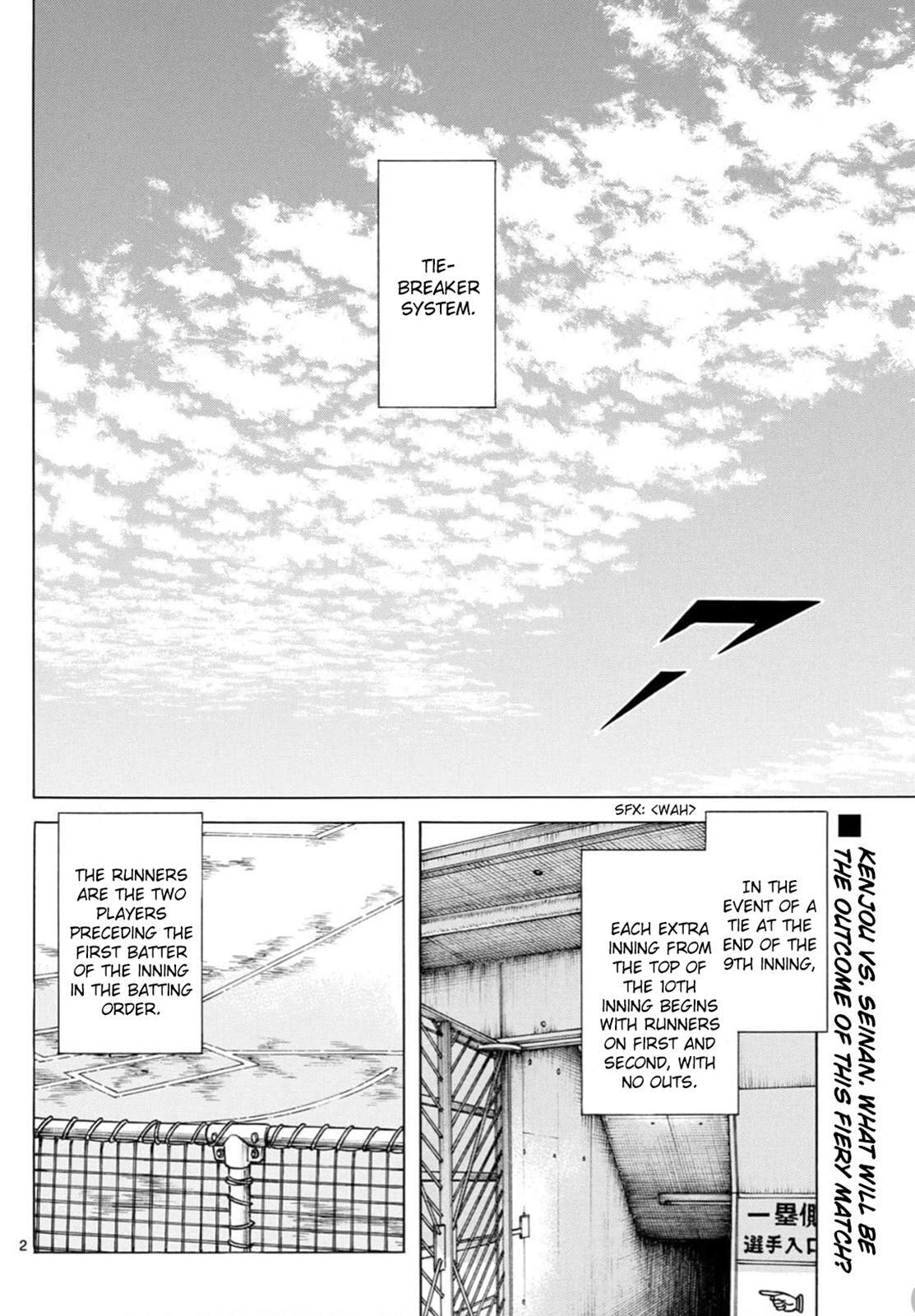 Read Mix Manga Online
