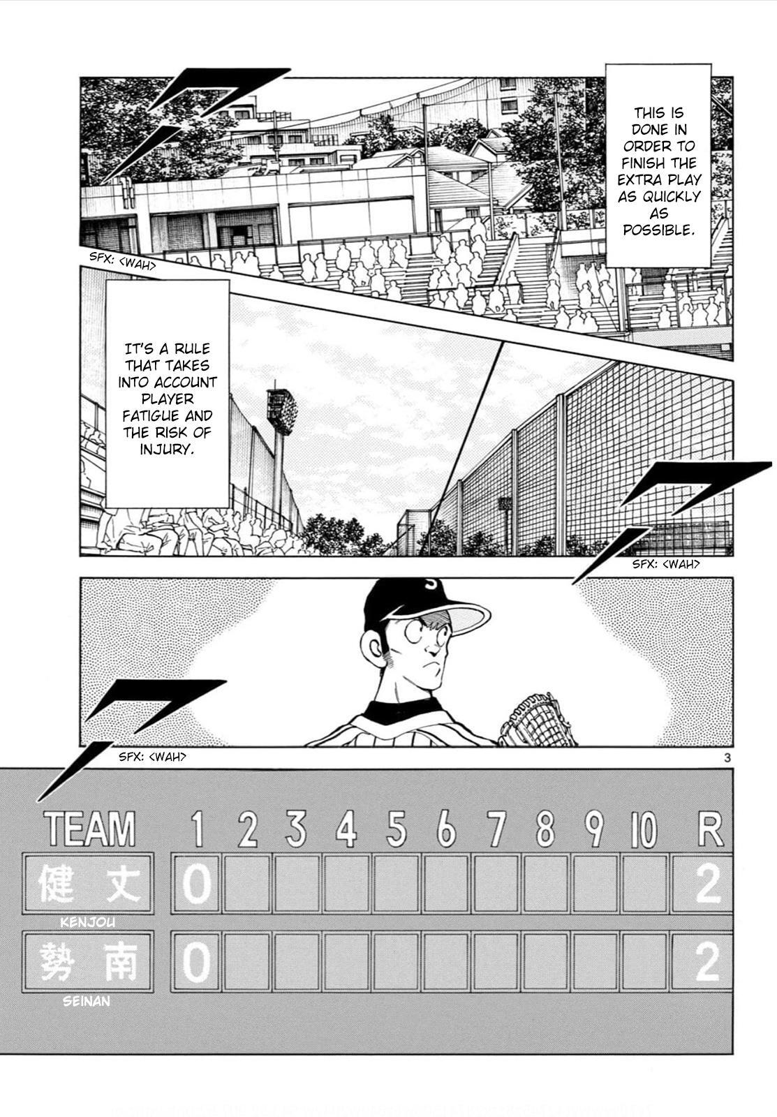 Read Mix Manga Online
