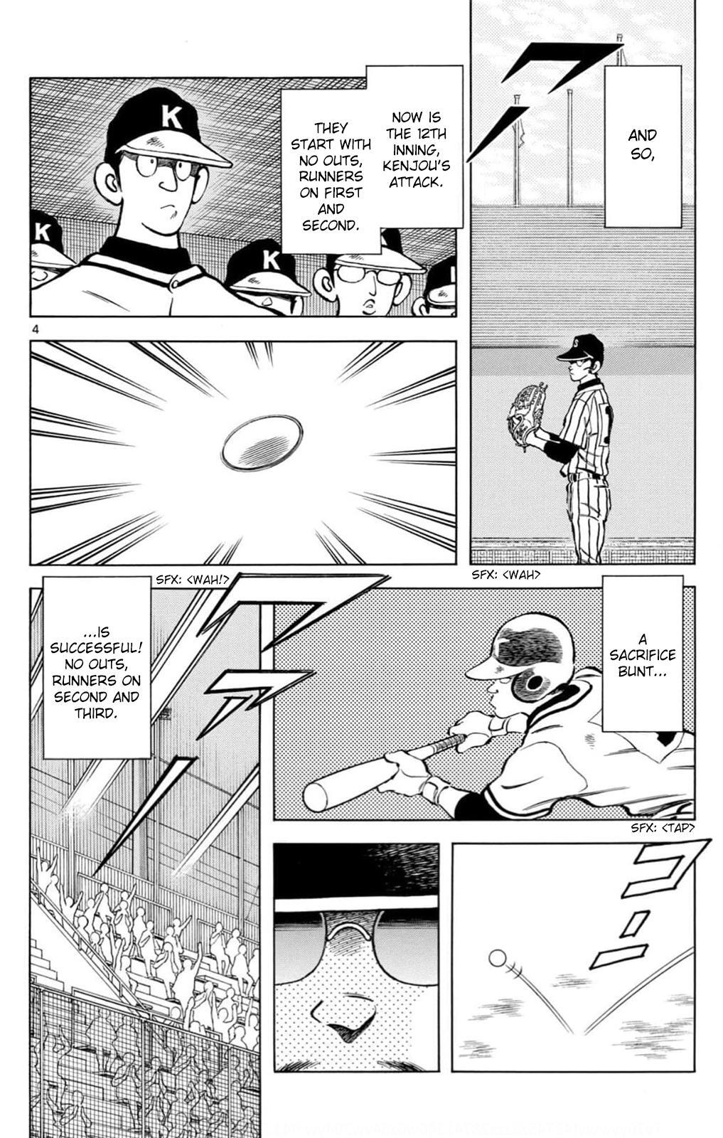 Read Mix Manga Online