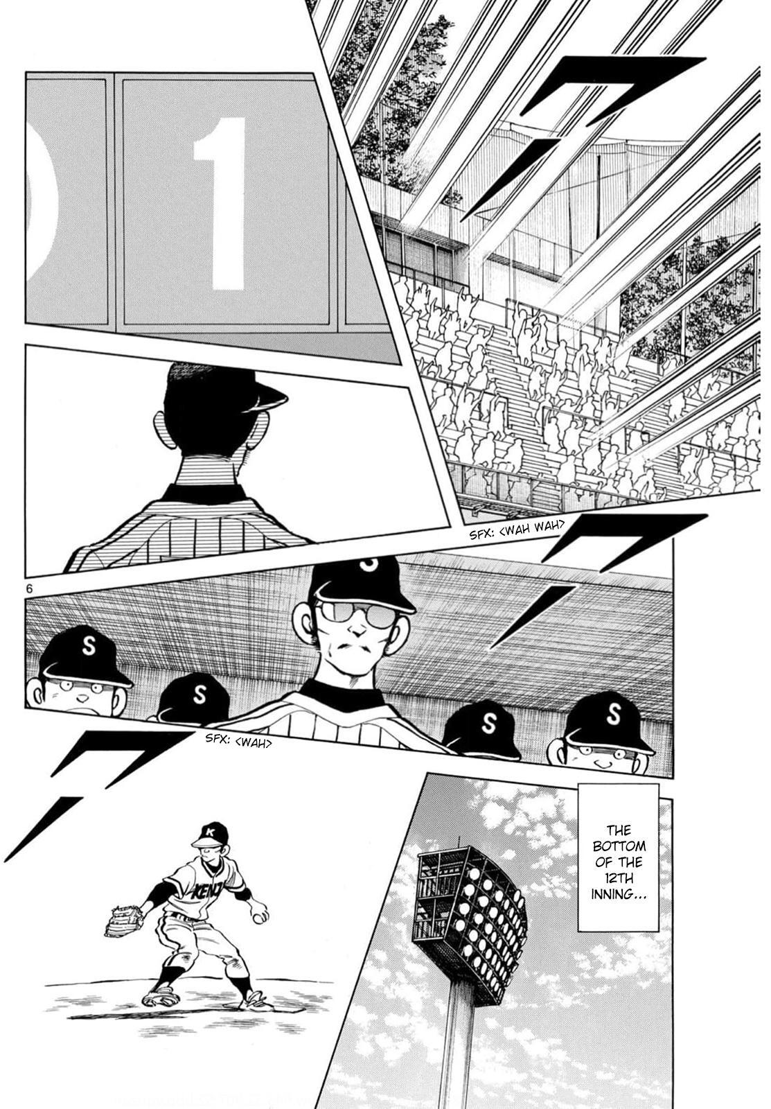 Read Mix Manga Online