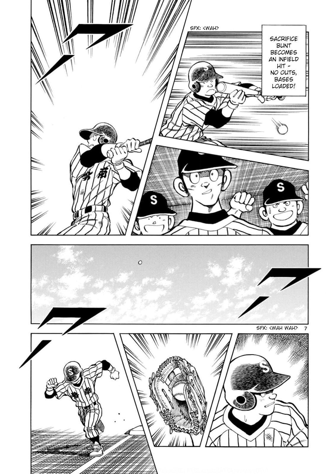 Read Mix Manga Online