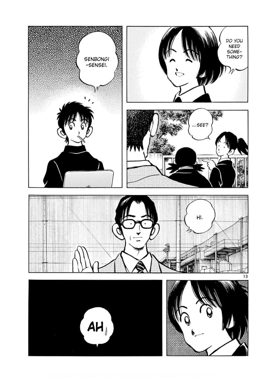 Read Mix Manga Online