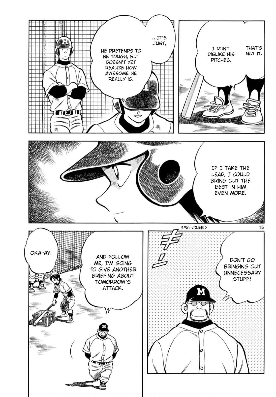 Read Mix Manga Online